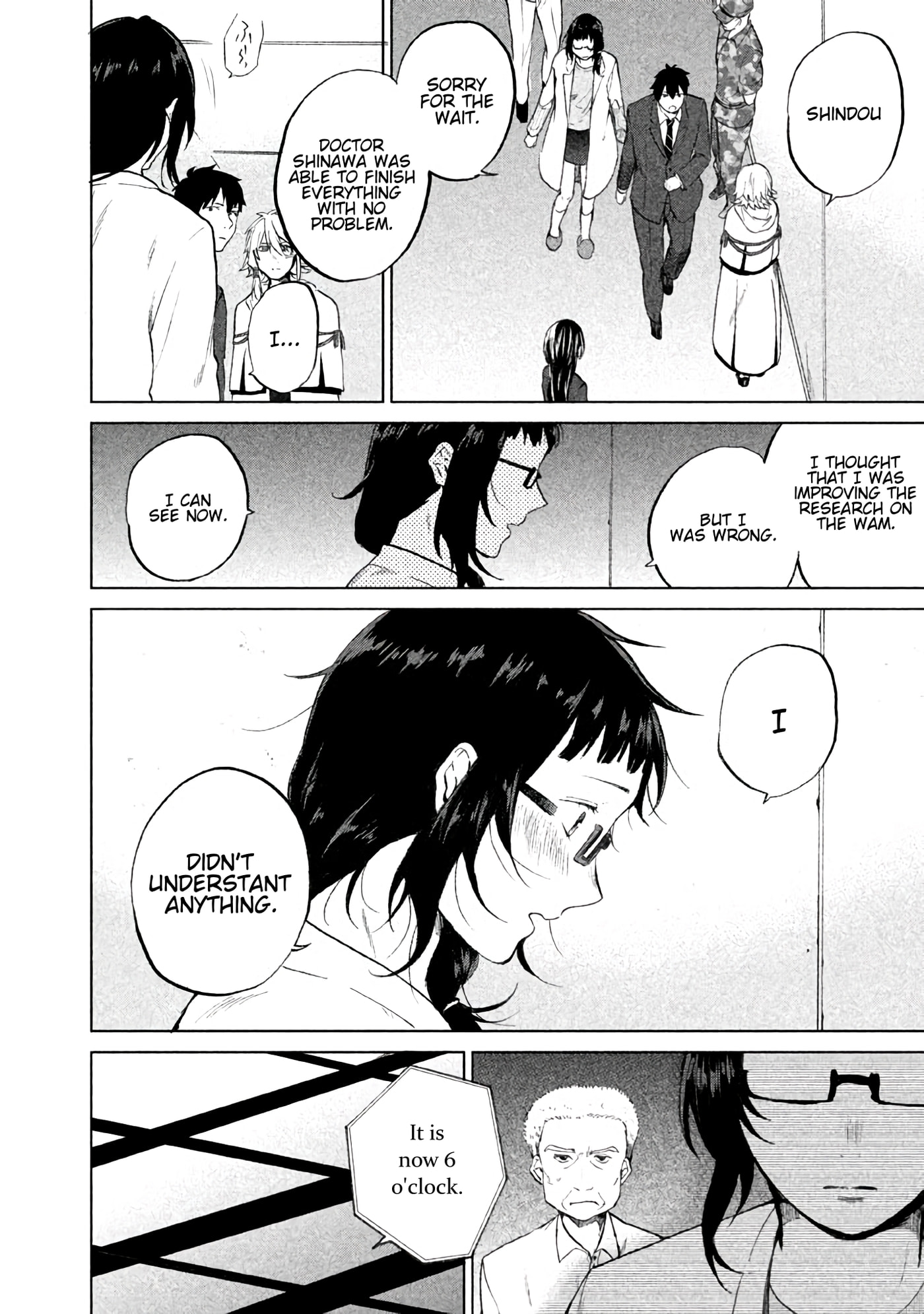 Kado: The Right Answer Chapter 4 page 25 - 
