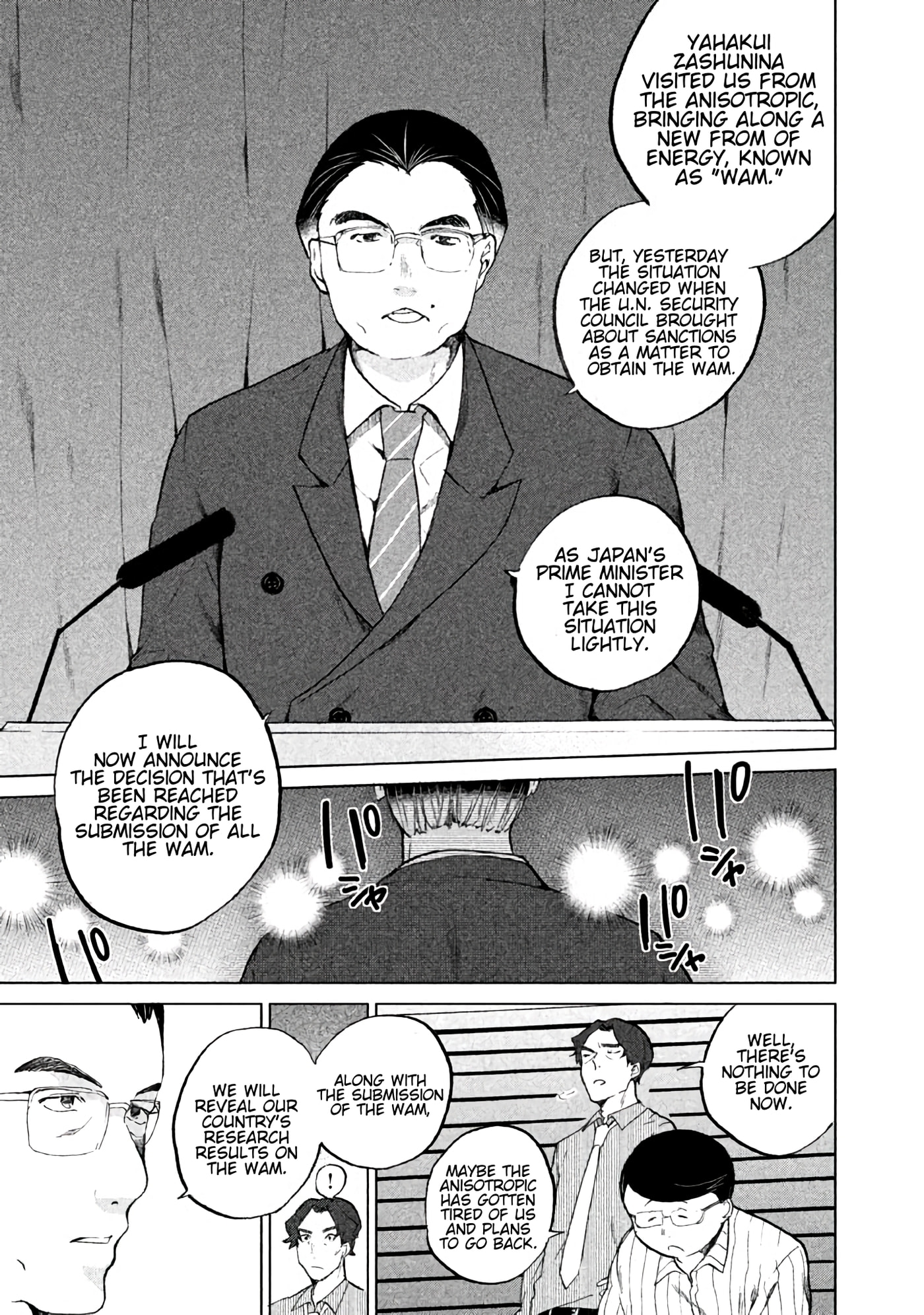 Kado: The Right Answer Chapter 4 page 28 - 