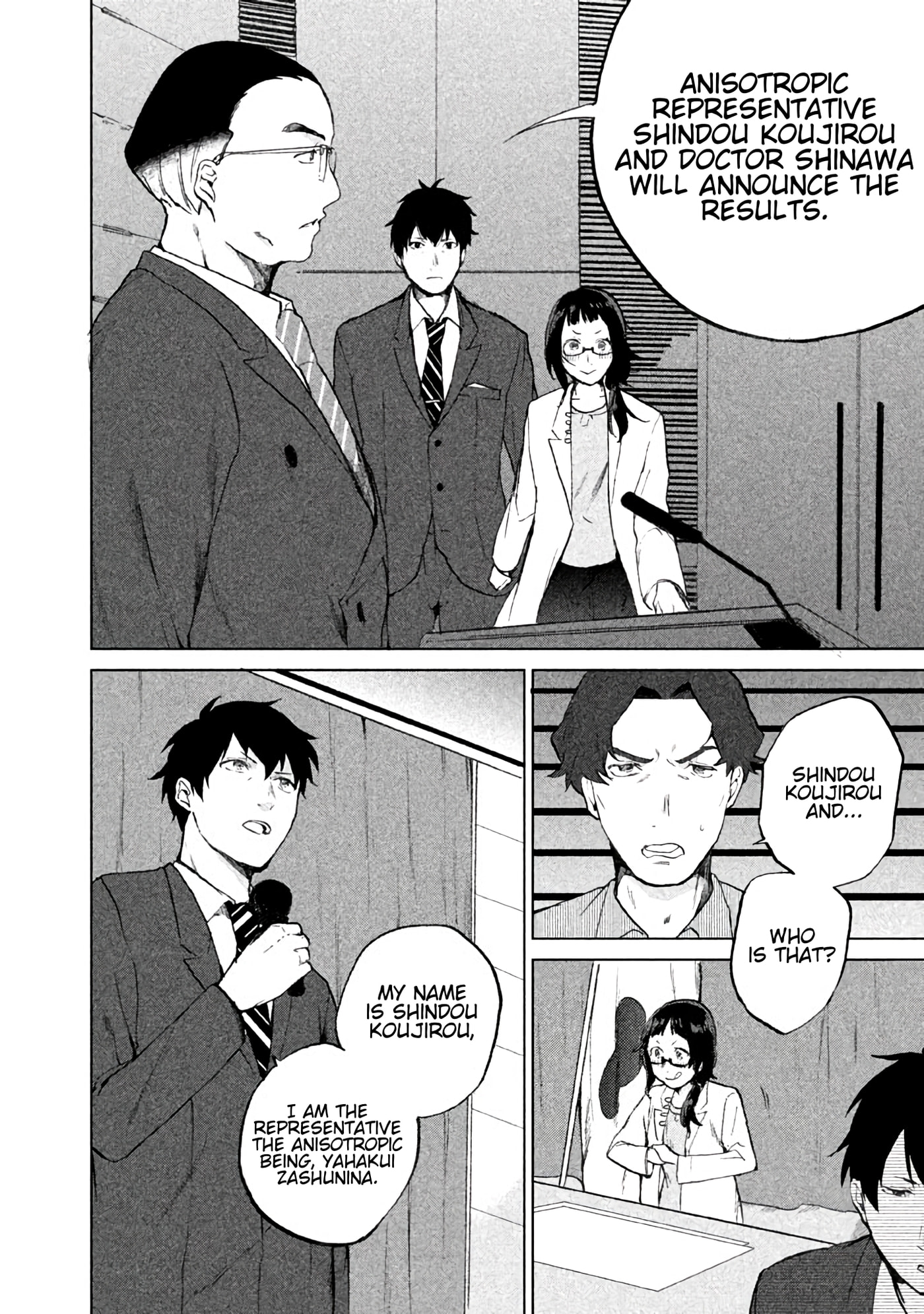 Kado: The Right Answer Chapter 4 page 29 - 
