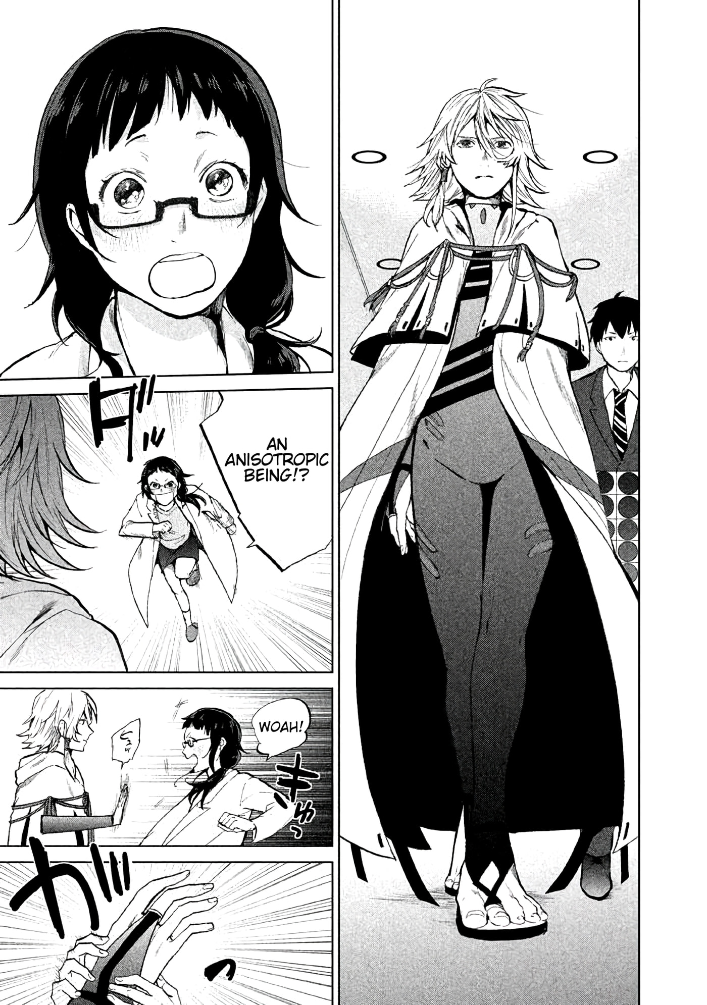 Kado: The Right Answer Chapter 4 page 6 - 