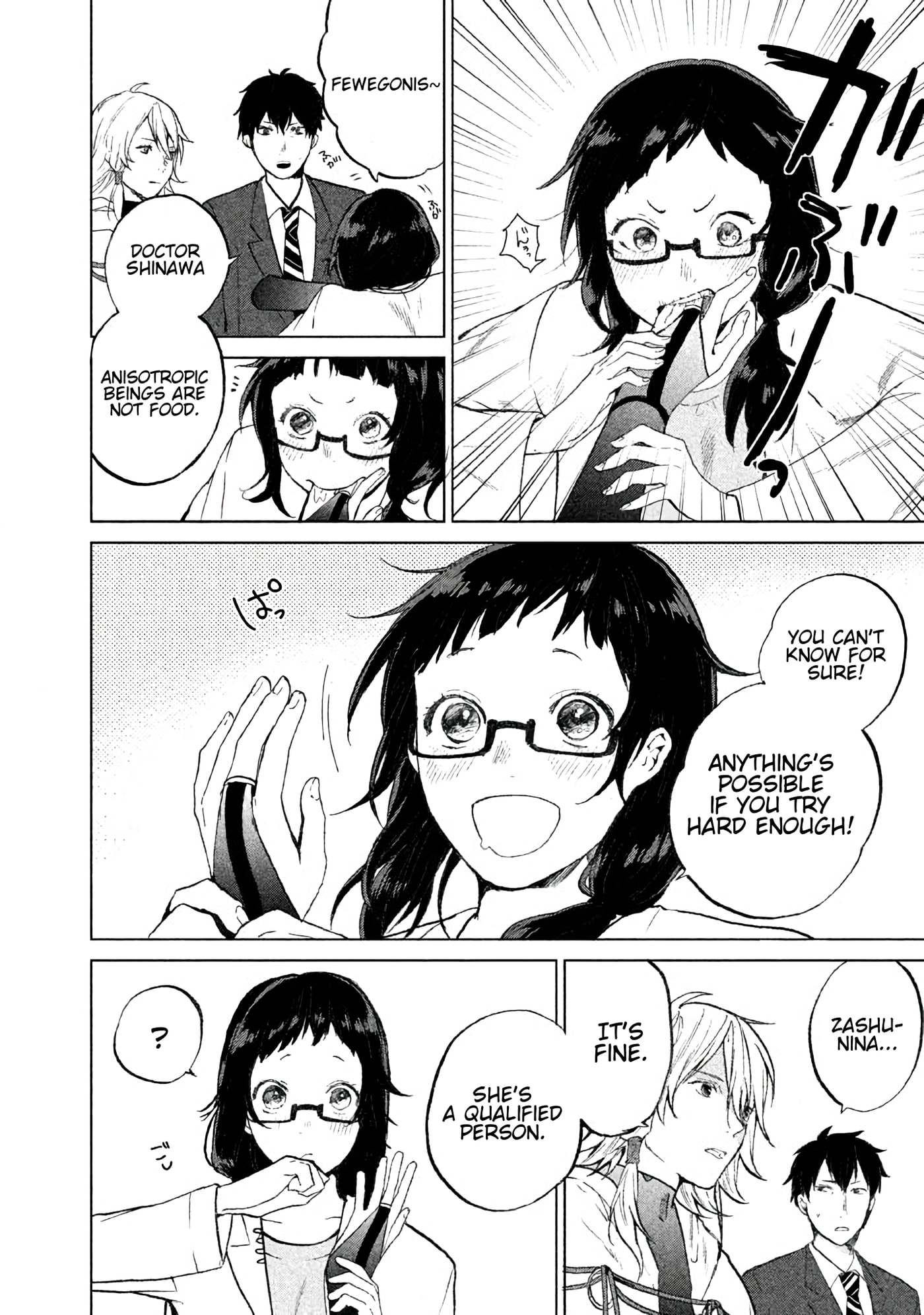 Kado: The Right Answer Chapter 4 page 7 - 