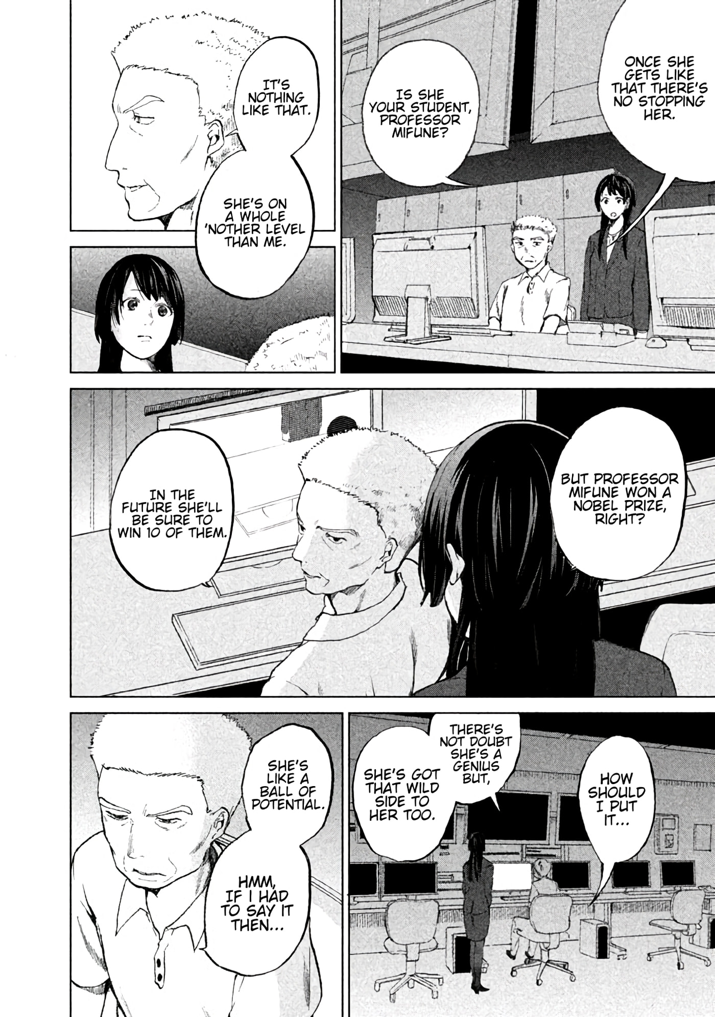 Kado: The Right Answer Chapter 4 page 9 - 