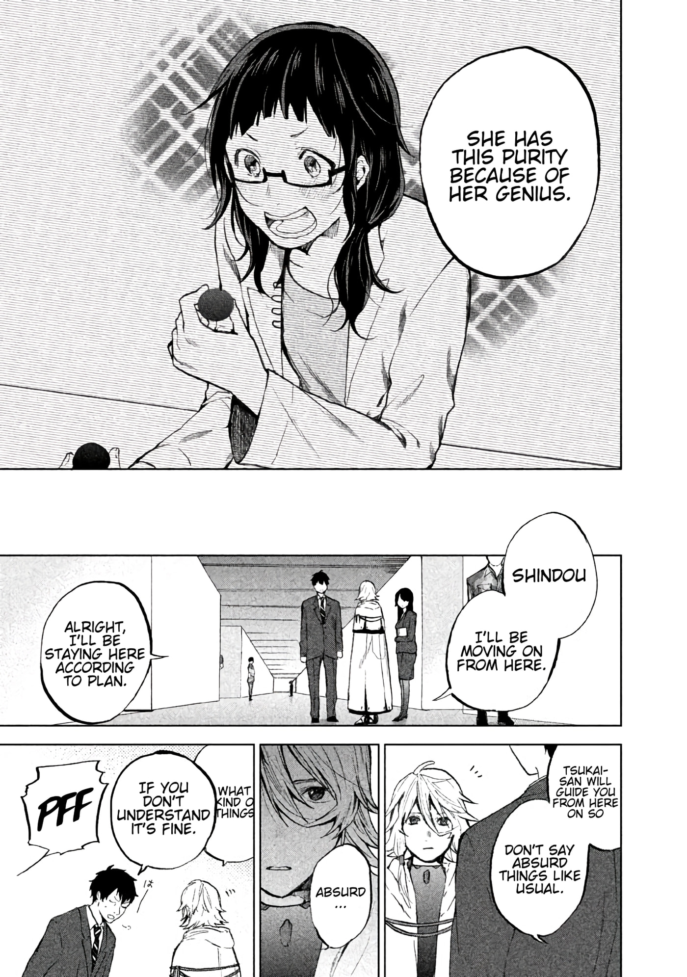 Kado: The Right Answer Chapter 4 page 10 - 
