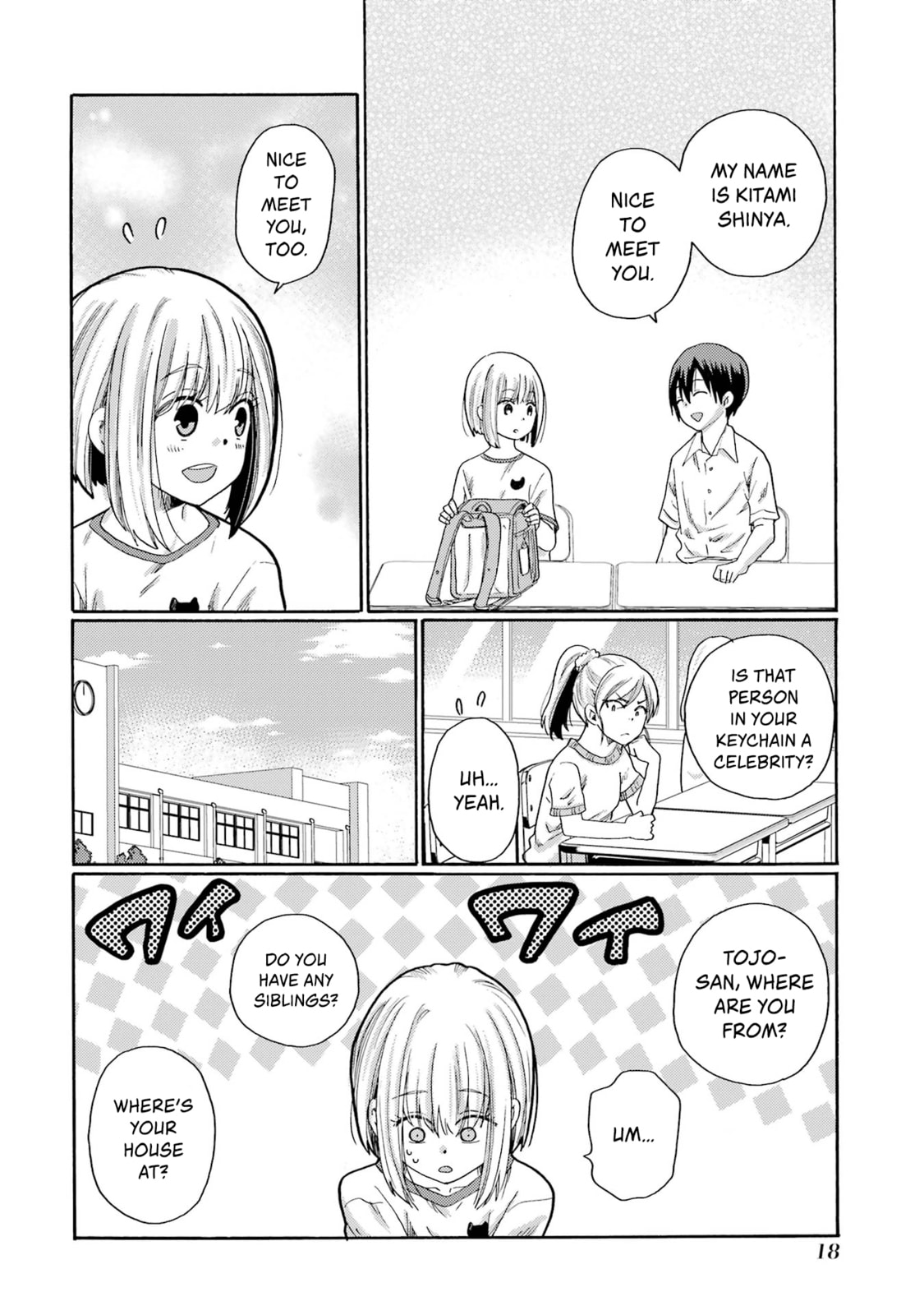 Kaeri no Kai o Hajimemasu. ~Ijime Saiban Kaitei~ Chapter 1 page 16 - 