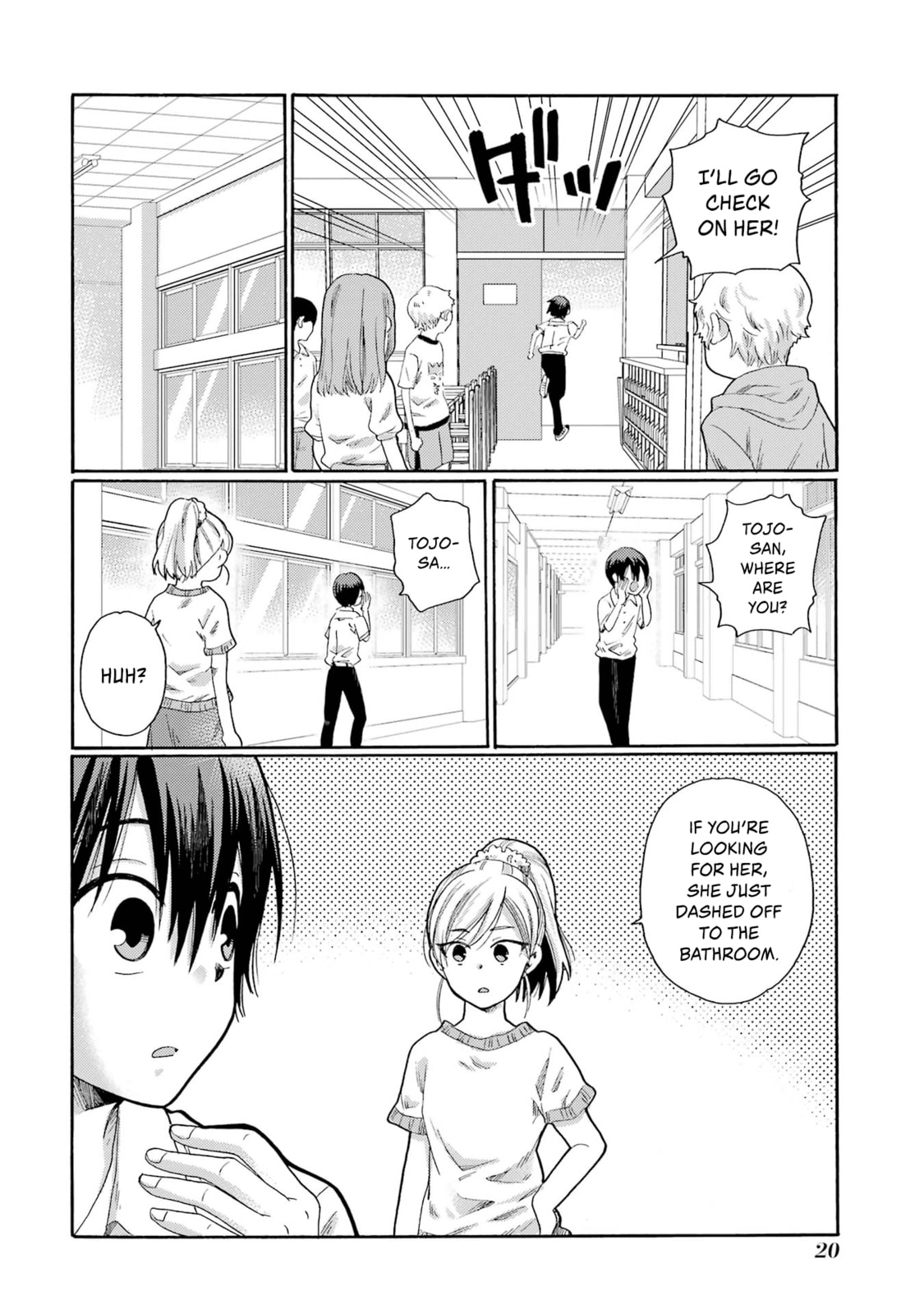 Kaeri no Kai o Hajimemasu. ~Ijime Saiban Kaitei~ Chapter 1 page 18 - 
