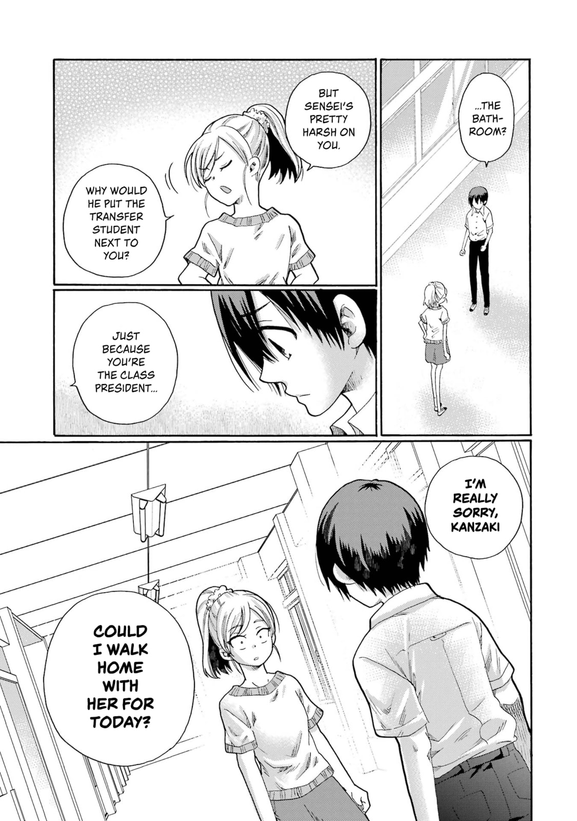 Kaeri no Kai o Hajimemasu. ~Ijime Saiban Kaitei~ Chapter 1 page 19 - 