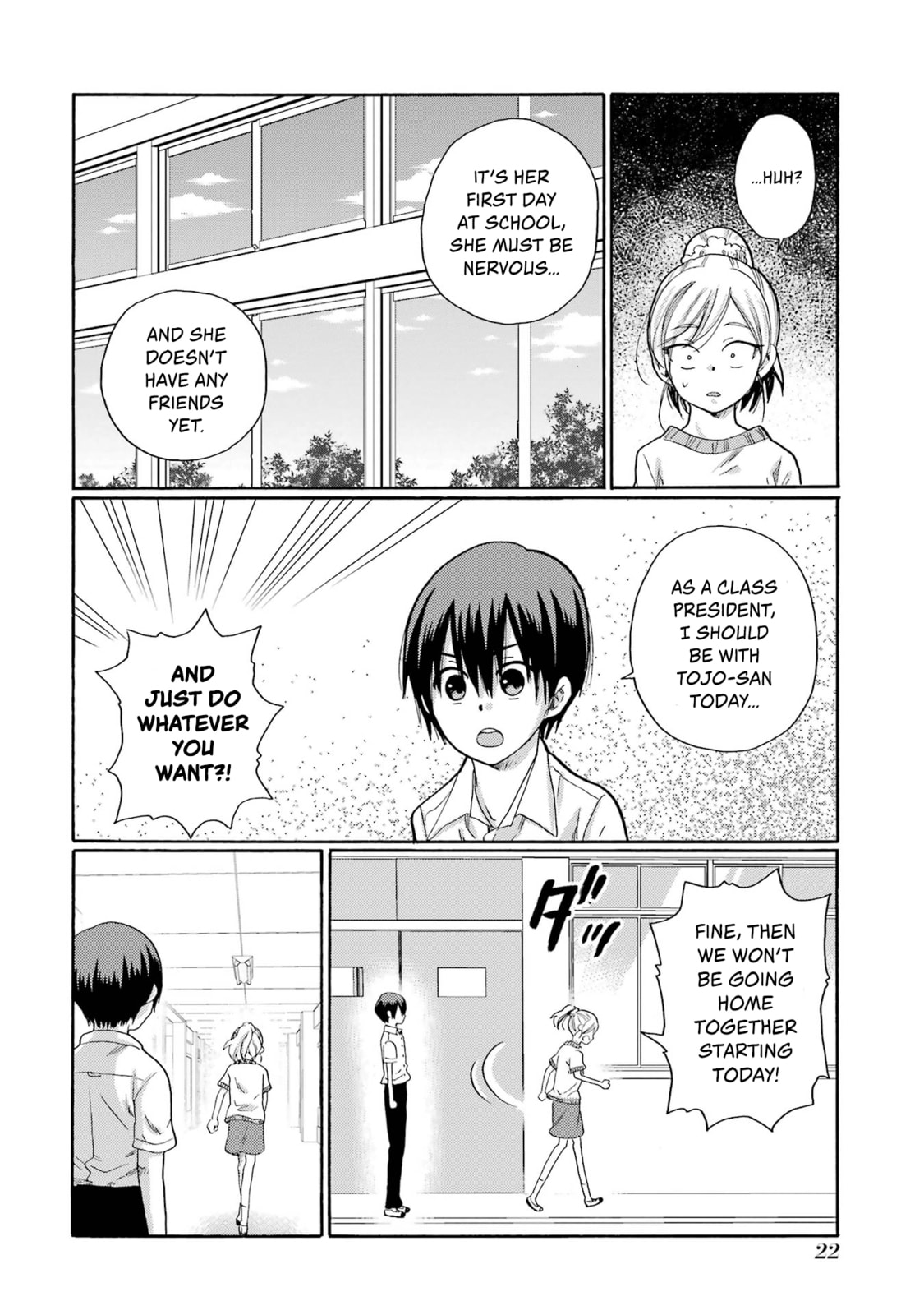 Kaeri no Kai o Hajimemasu. ~Ijime Saiban Kaitei~ Chapter 1 page 20 - 