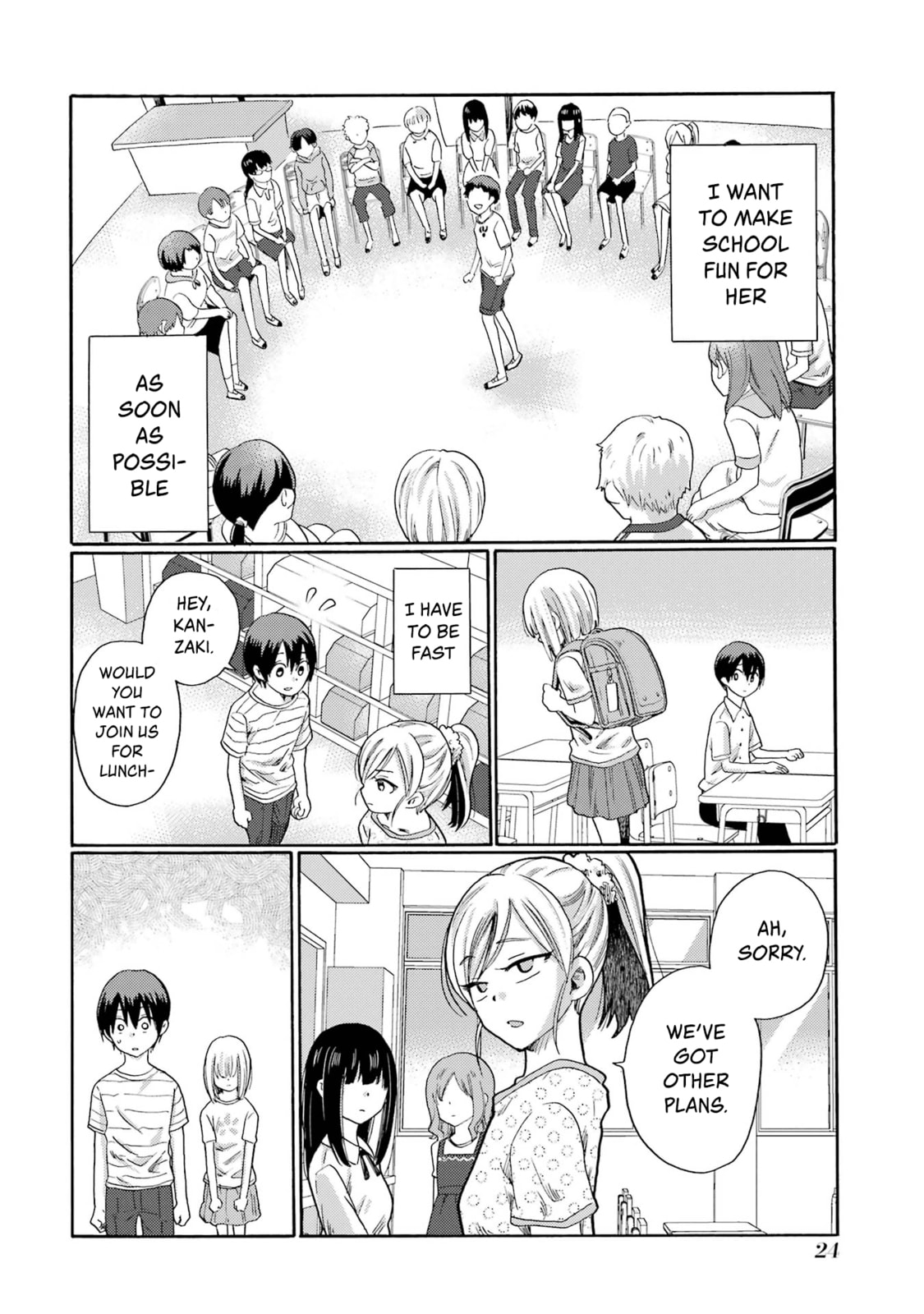 Kaeri no Kai o Hajimemasu. ~Ijime Saiban Kaitei~ Chapter 1 page 22 - 