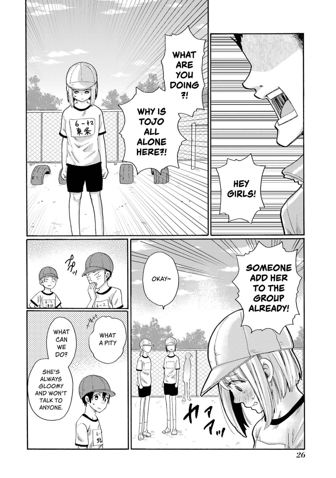 Kaeri no Kai o Hajimemasu. ~Ijime Saiban Kaitei~ Chapter 1 page 24 - 