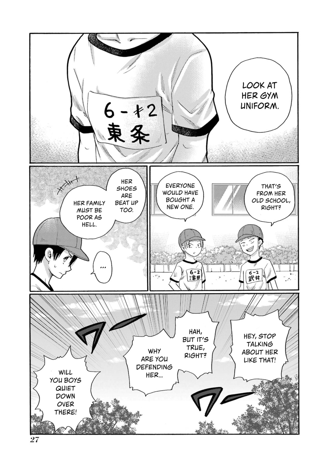 Kaeri no Kai o Hajimemasu. ~Ijime Saiban Kaitei~ Chapter 1 page 25 - 