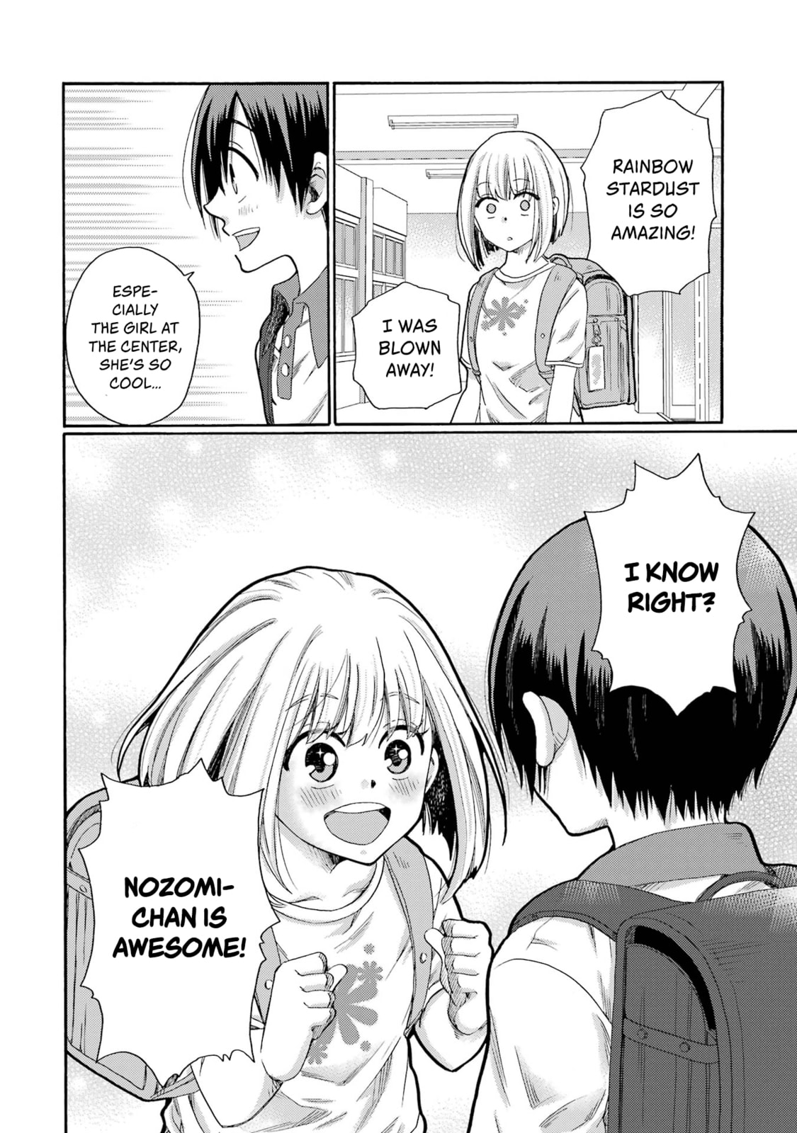 Kaeri no Kai o Hajimemasu. ~Ijime Saiban Kaitei~ Chapter 1 page 32 - 