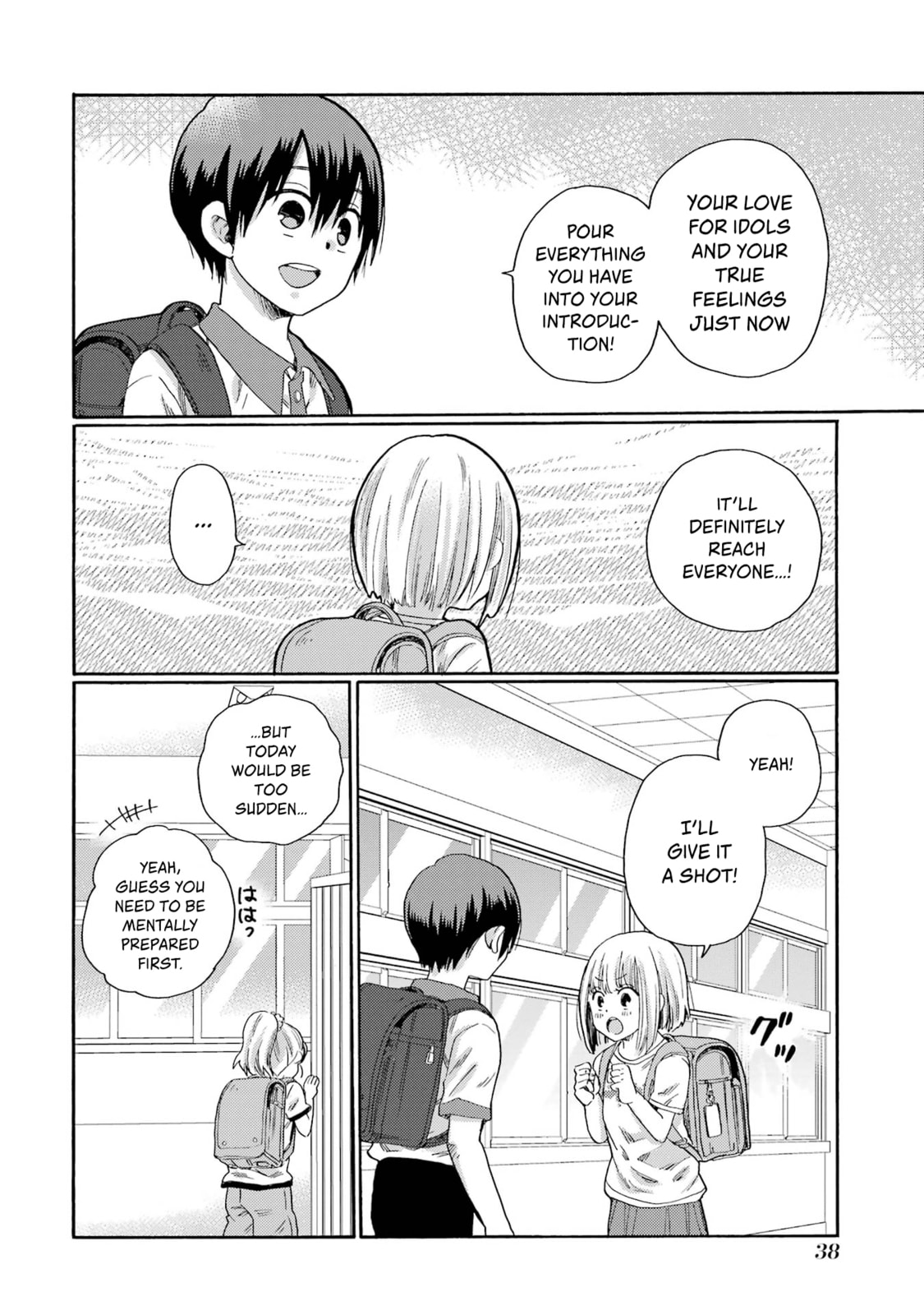 Kaeri no Kai o Hajimemasu. ~Ijime Saiban Kaitei~ Chapter 1 page 36 - 