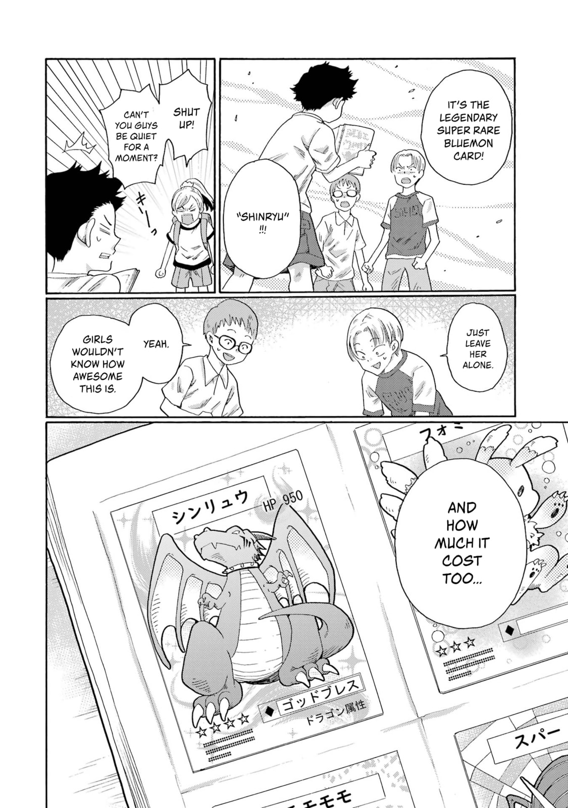 Kaeri no Kai o Hajimemasu. ~Ijime Saiban Kaitei~ Chapter 1 page 38 - 