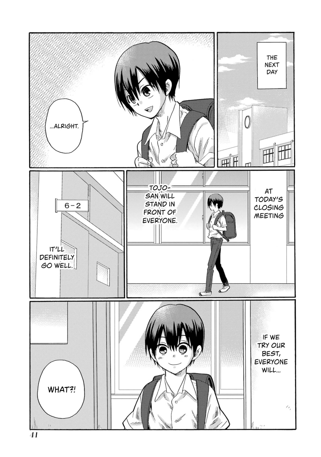 Kaeri no Kai o Hajimemasu. ~Ijime Saiban Kaitei~ Chapter 1 page 39 - 