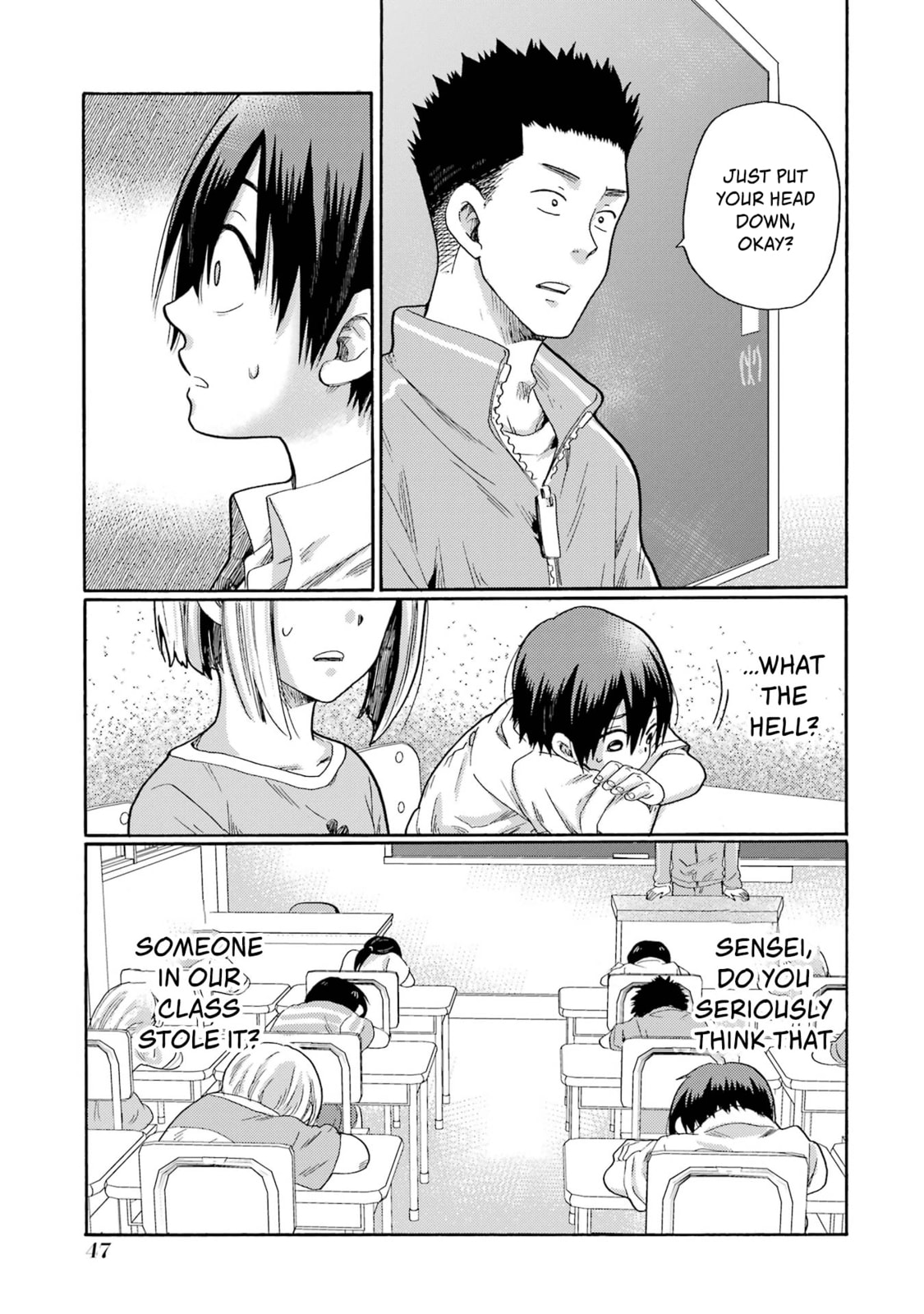Kaeri no Kai o Hajimemasu. ~Ijime Saiban Kaitei~ Chapter 1 page 45 - 