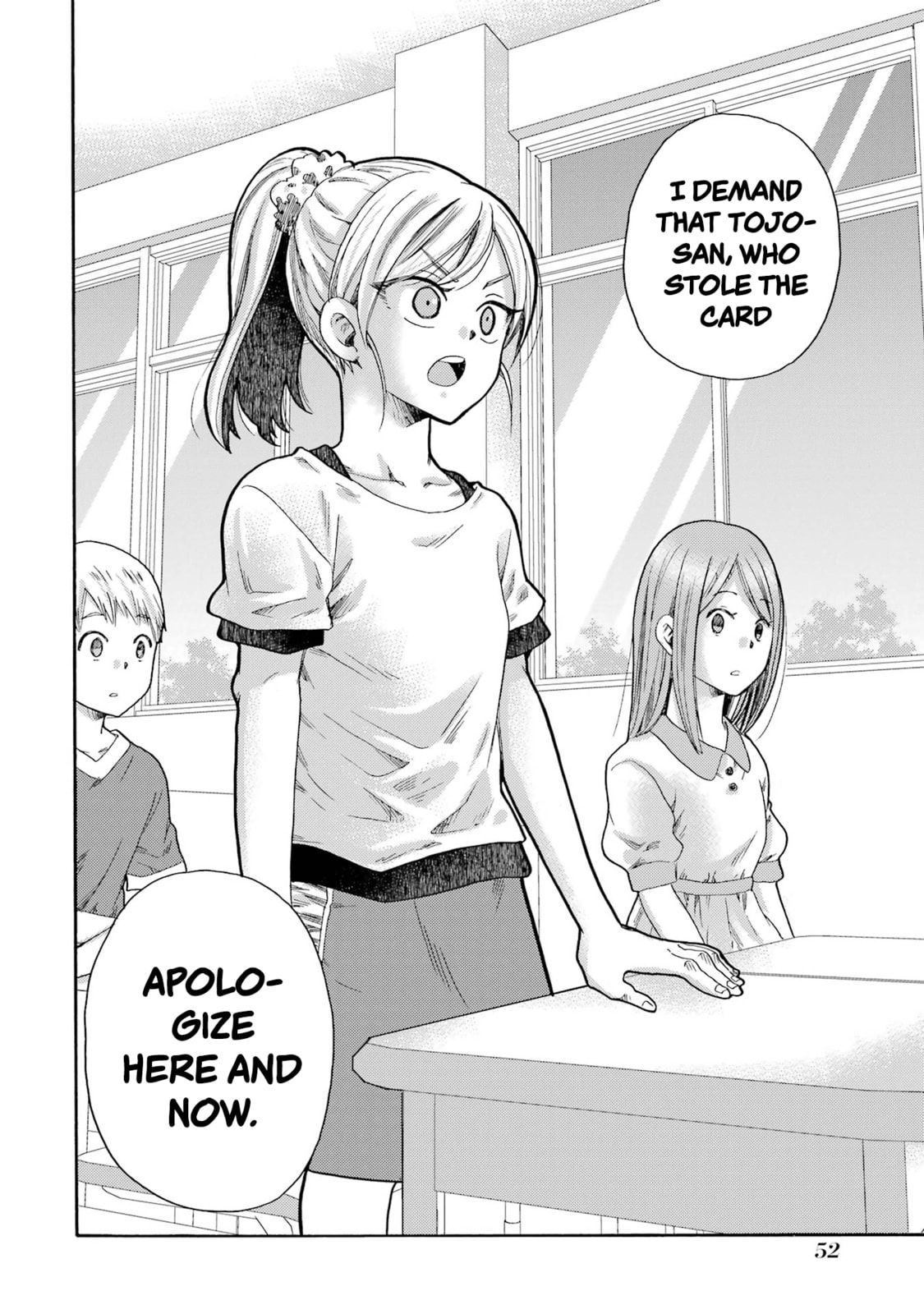 Kaeri no Kai o Hajimemasu. ~Ijime Saiban Kaitei~ Chapter 1 page 50 - 