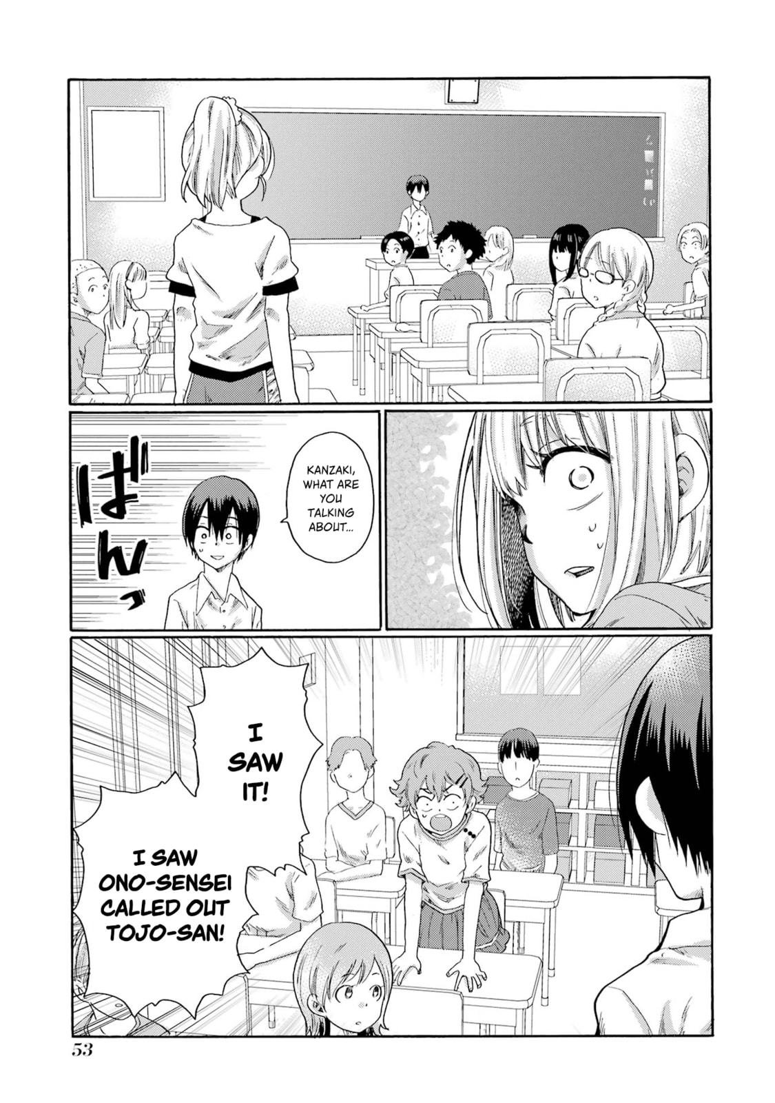 Kaeri no Kai o Hajimemasu. ~Ijime Saiban Kaitei~ Chapter 1 page 51 - 