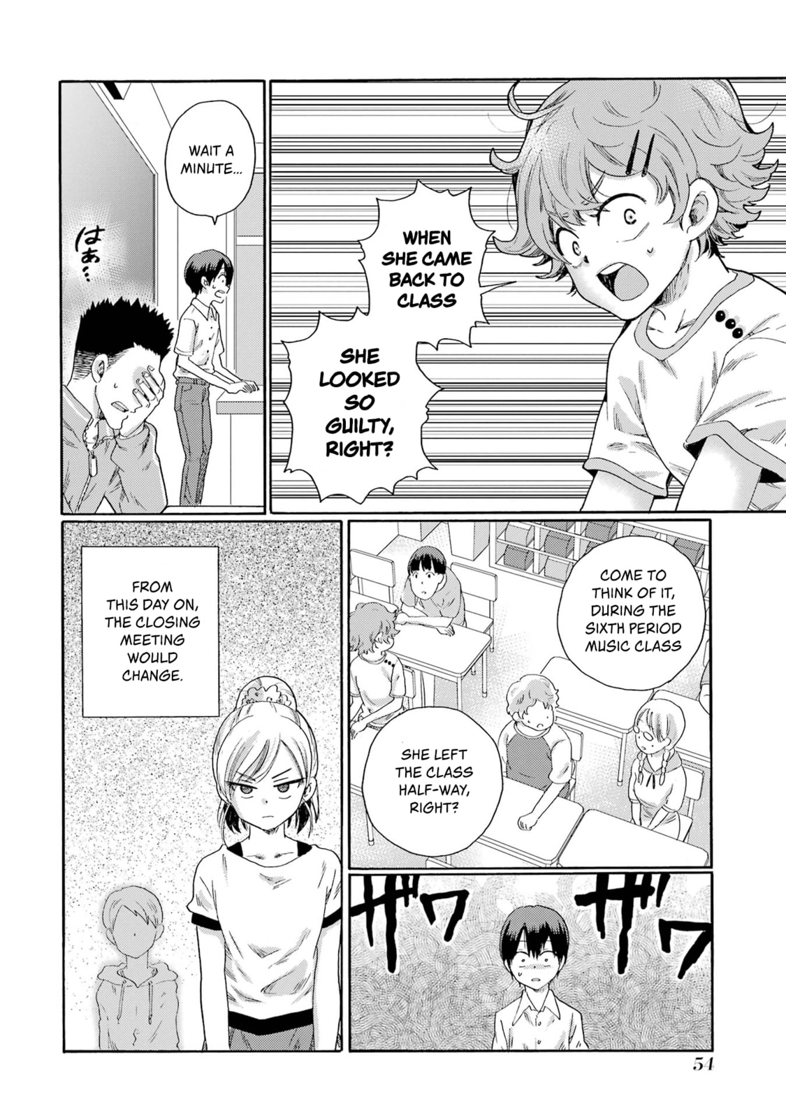 Kaeri no Kai o Hajimemasu. ~Ijime Saiban Kaitei~ Chapter 1 page 52 - 