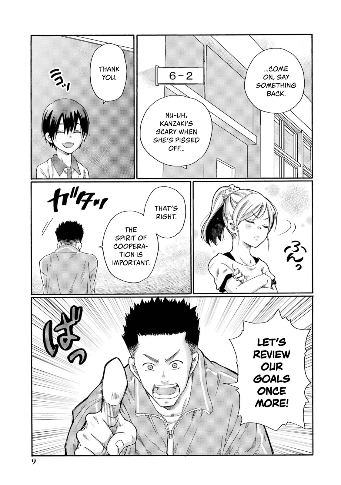 Kaeri no Kai o Hajimemasu. ~Ijime Saiban Kaitei~ Chapter 1 page 7 - 