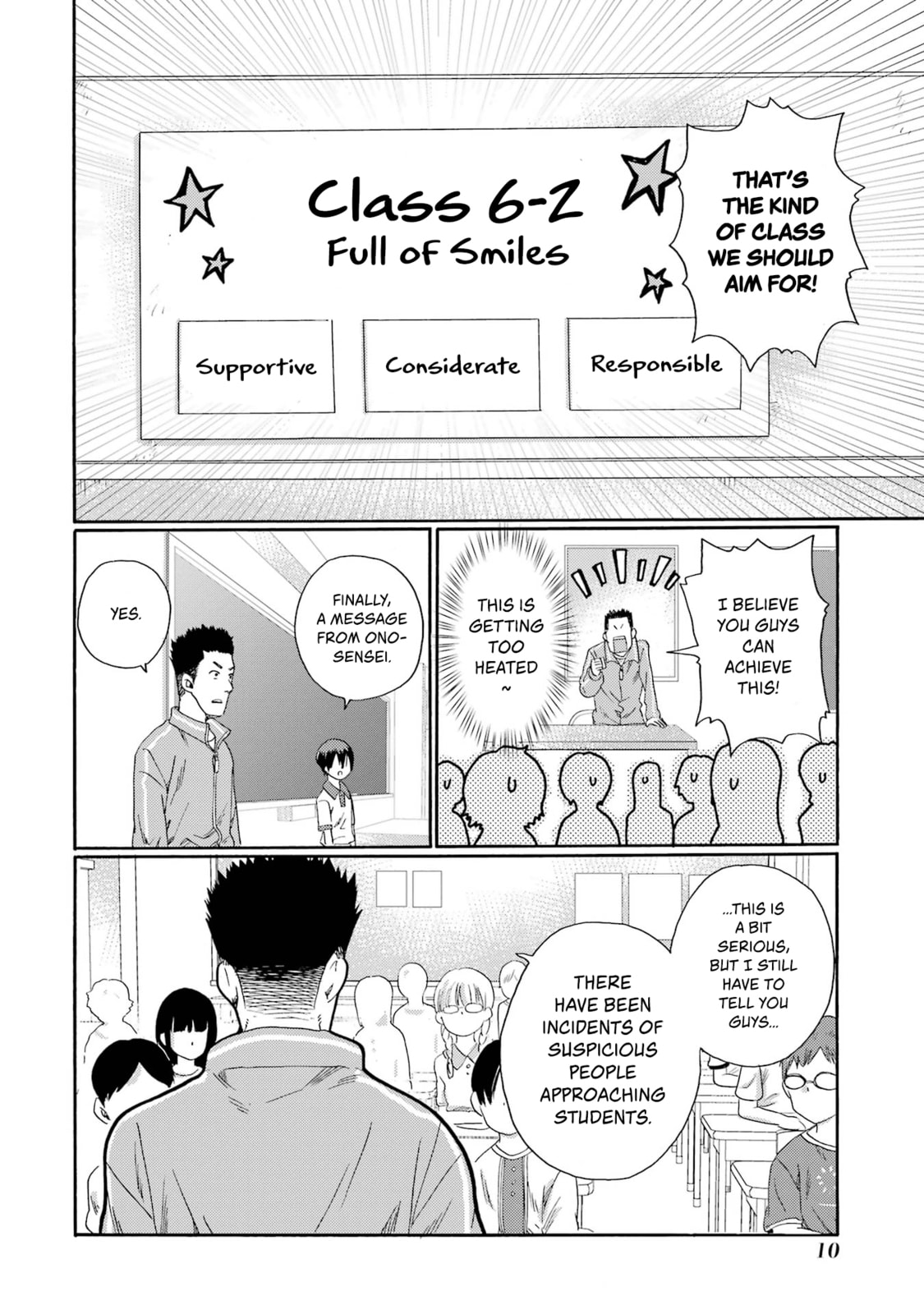 Kaeri no Kai o Hajimemasu. ~Ijime Saiban Kaitei~ Chapter 1 page 8 - 
