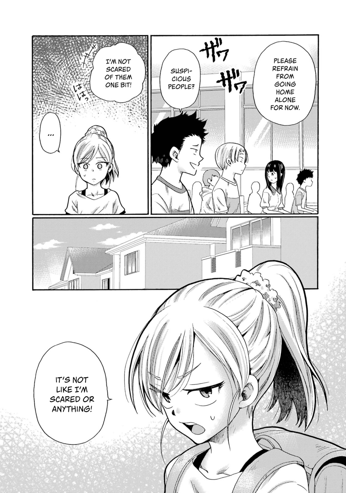 Kaeri no Kai o Hajimemasu. ~Ijime Saiban Kaitei~ Chapter 1 page 9 - 