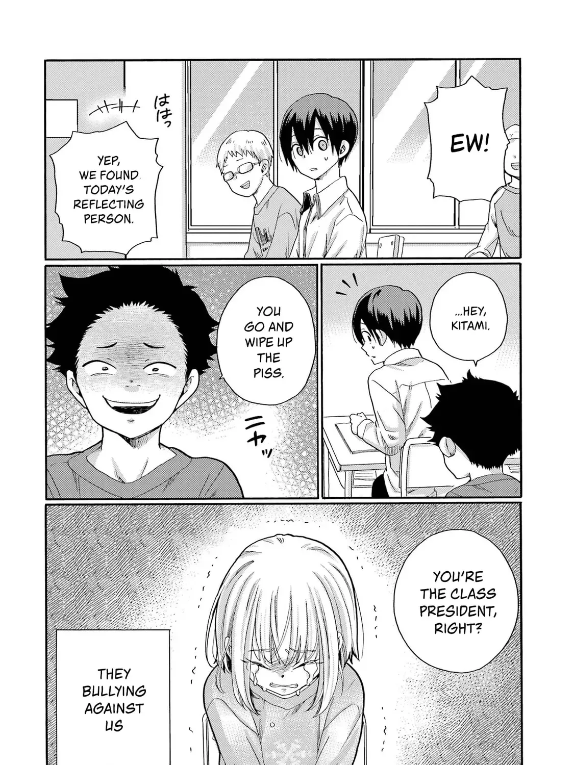 Kaeri no Kai o Hajimemasu. ~Ijime Saiban Kaitei~ Chapter 2.1 page 11 - 