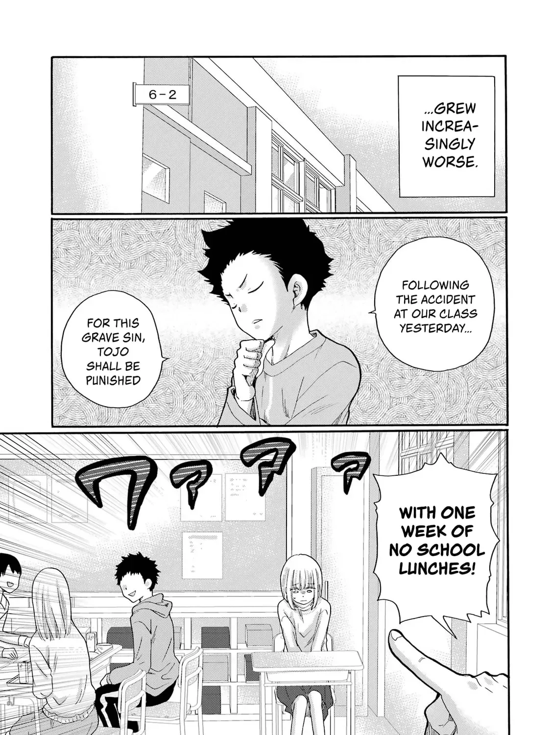 Kaeri no Kai o Hajimemasu. ~Ijime Saiban Kaitei~ Chapter 2.1 page 13 - 