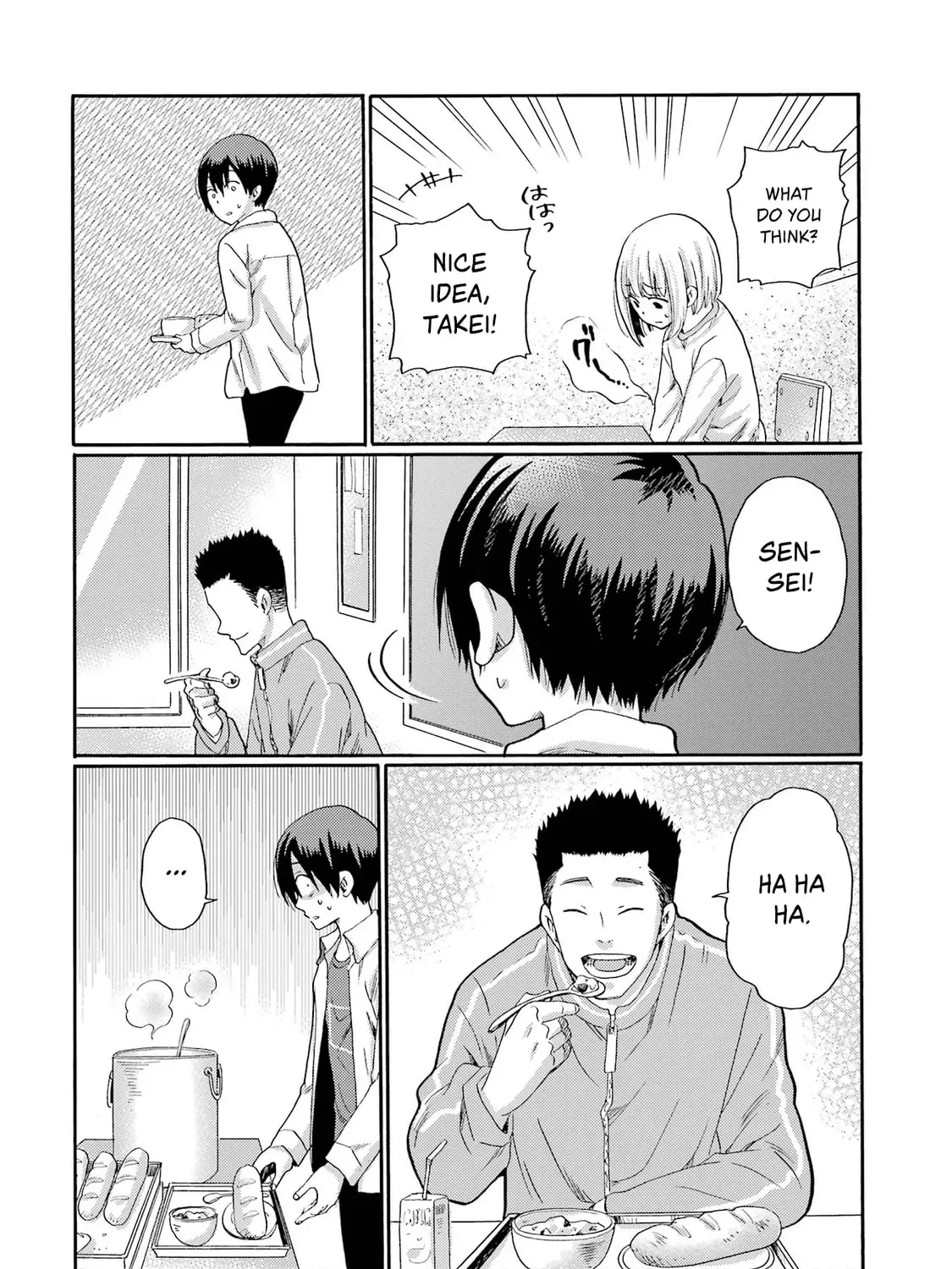 Kaeri no Kai o Hajimemasu. ~Ijime Saiban Kaitei~ Chapter 2.1 page 15 - 