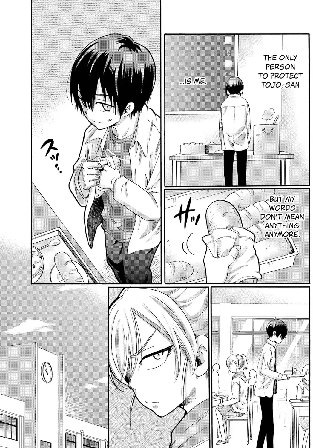 Kaeri no Kai o Hajimemasu. ~Ijime Saiban Kaitei~ Chapter 2.1 page 17 - 