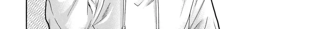 Kaeri no Kai o Hajimemasu. ~Ijime Saiban Kaitei~ Chapter 2.1 page 20 - 