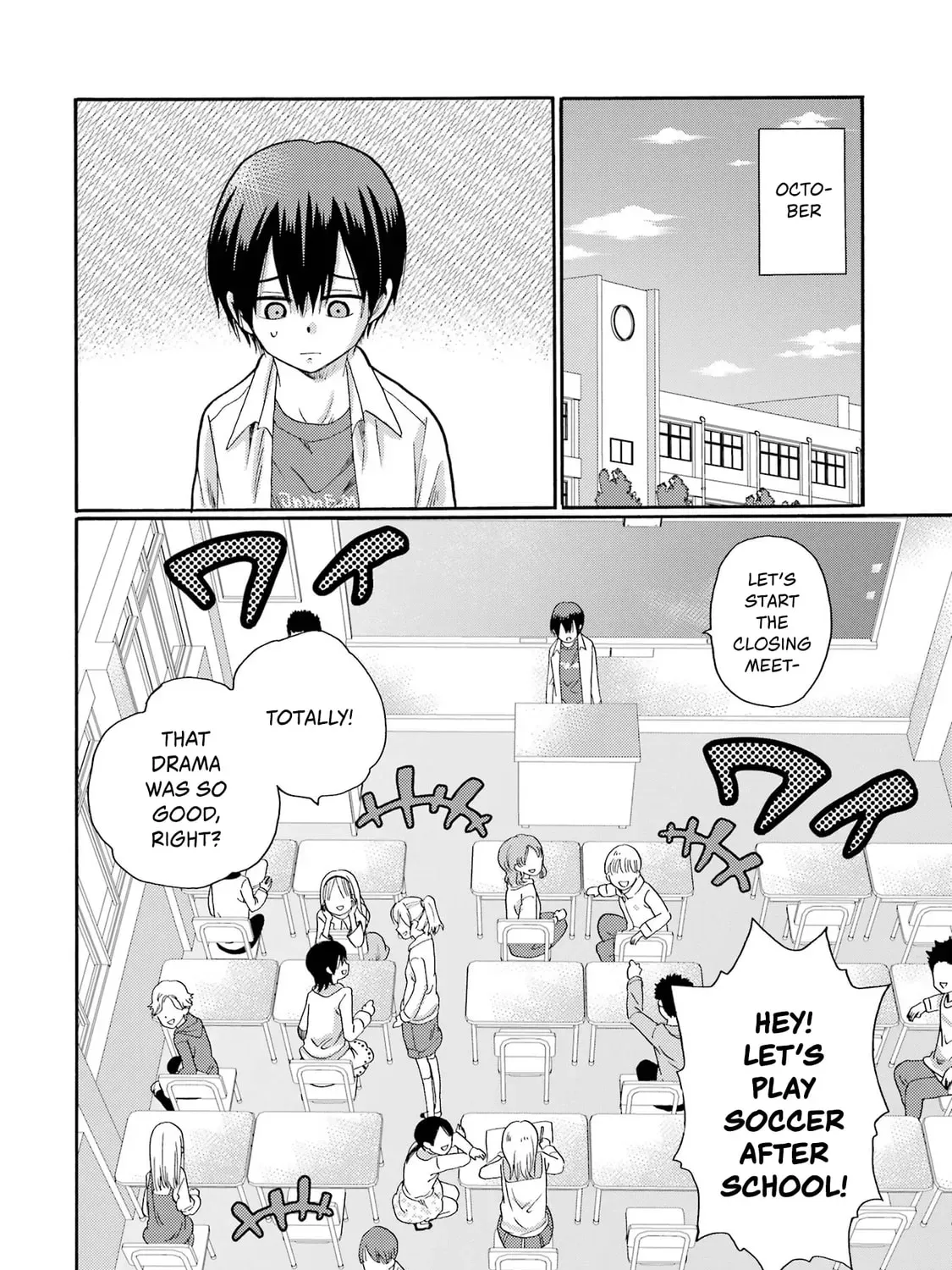 Kaeri no Kai o Hajimemasu. ~Ijime Saiban Kaitei~ Chapter 2.1 page 3 - 