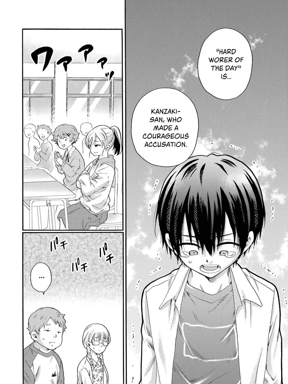 Kaeri no Kai o Hajimemasu. ~Ijime Saiban Kaitei~ Chapter 2.1 page 27 - 