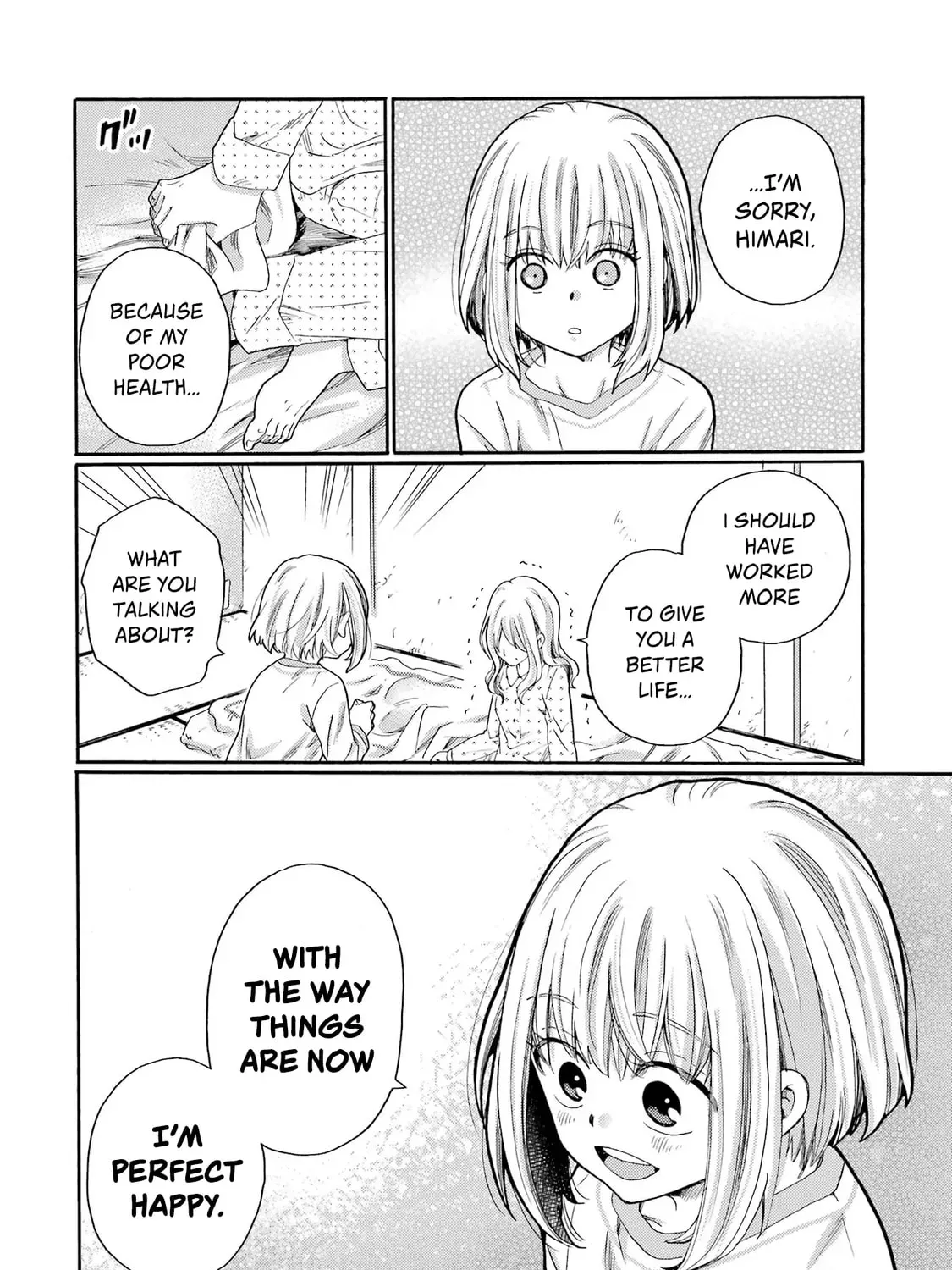Kaeri no Kai o Hajimemasu. ~Ijime Saiban Kaitei~ Chapter 2.1 page 51 - 