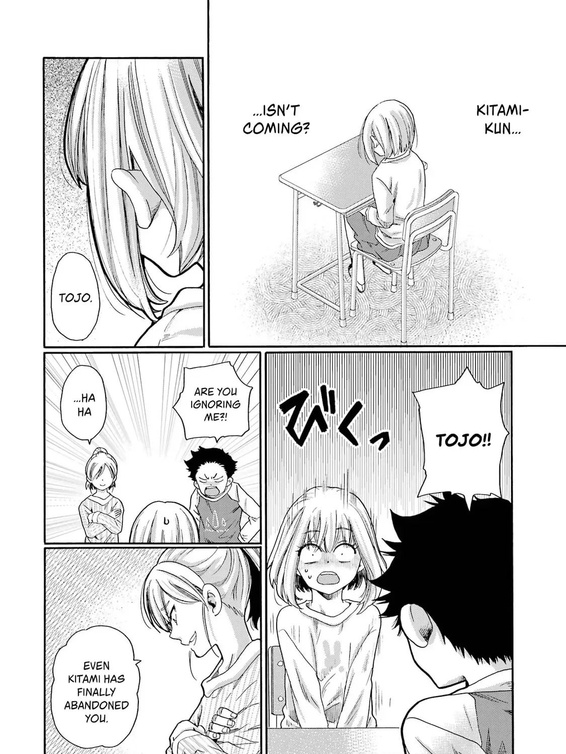 Kaeri no Kai o Hajimemasu. ~Ijime Saiban Kaitei~ Chapter 2.1 page 59 - 