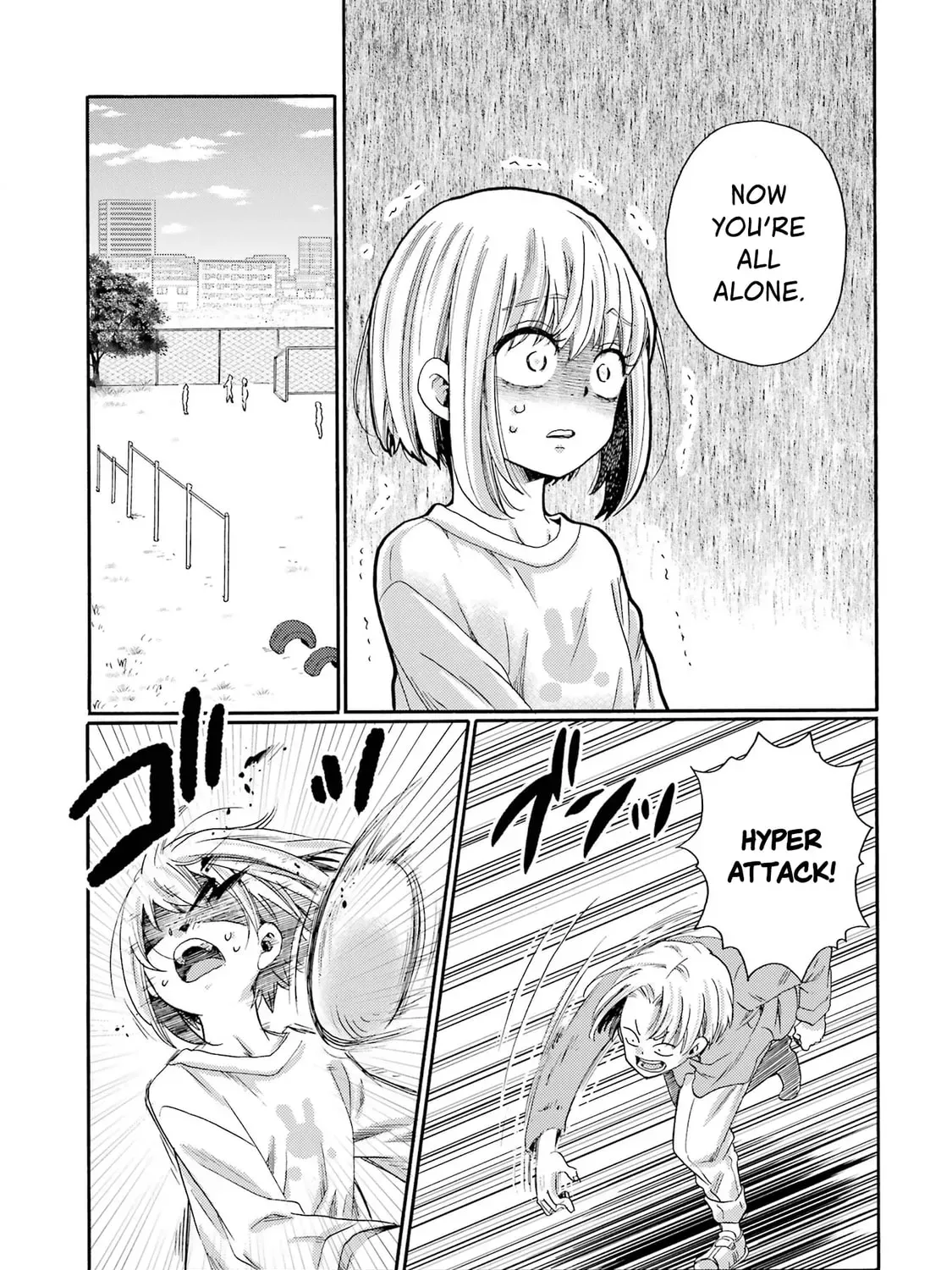 Kaeri no Kai o Hajimemasu. ~Ijime Saiban Kaitei~ Chapter 2.1 page 61 - 