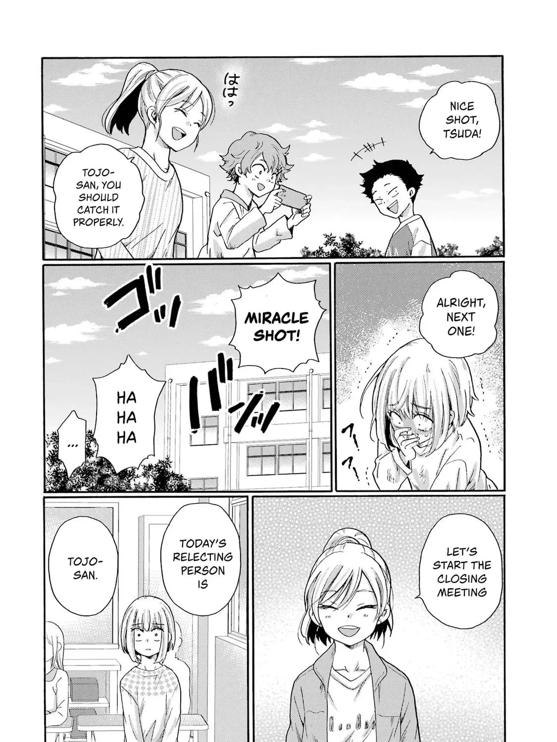 Kaeri no Kai o Hajimemasu. ~Ijime Saiban Kaitei~ Chapter 2.1 page 63 - 