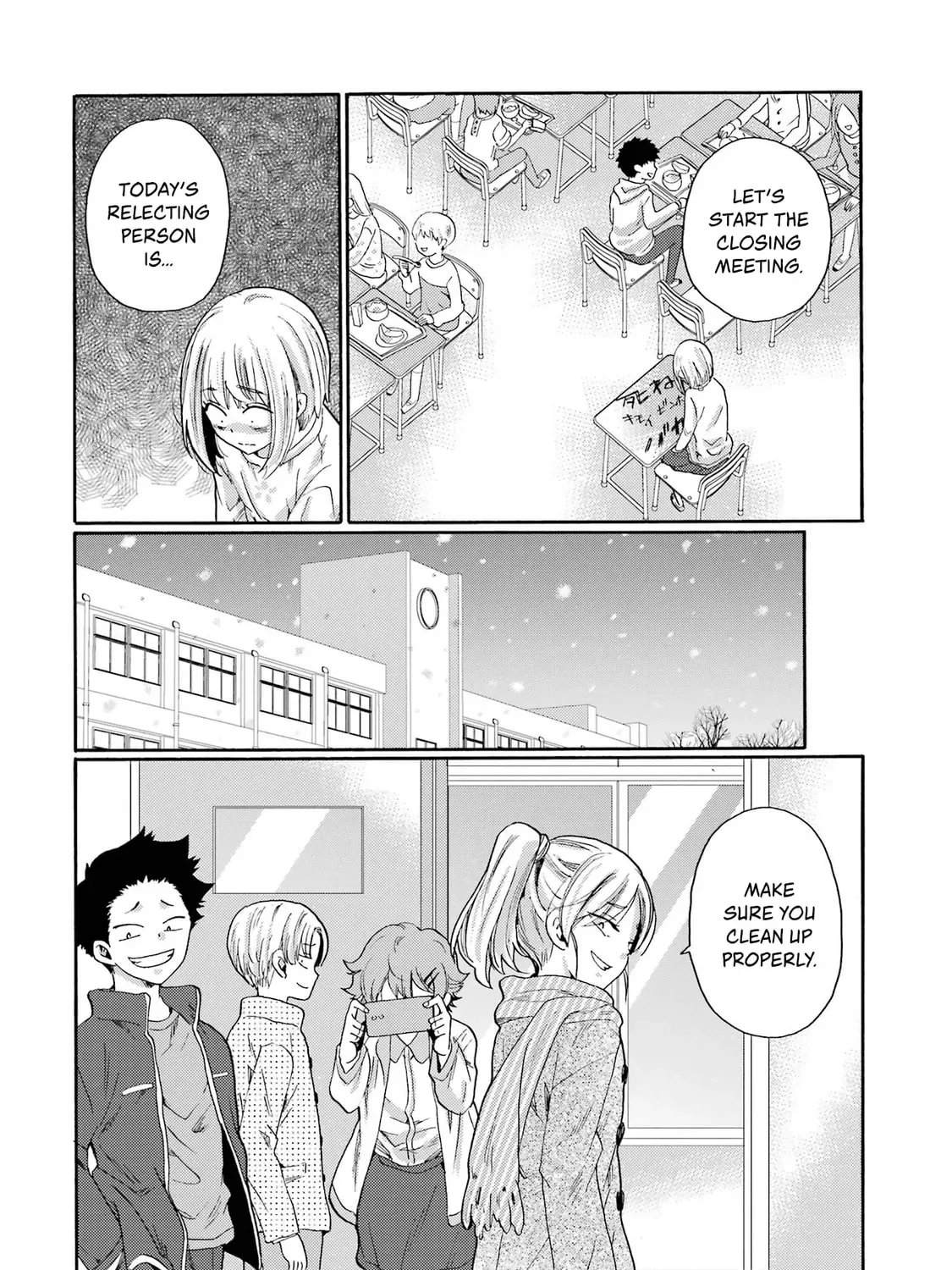 Kaeri no Kai o Hajimemasu. ~Ijime Saiban Kaitei~ Chapter 2.1 page 65 - 