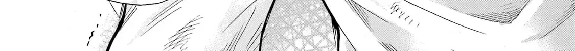 Kaeri no Kai o Hajimemasu. ~Ijime Saiban Kaitei~ Chapter 2.1 page 74 - 
