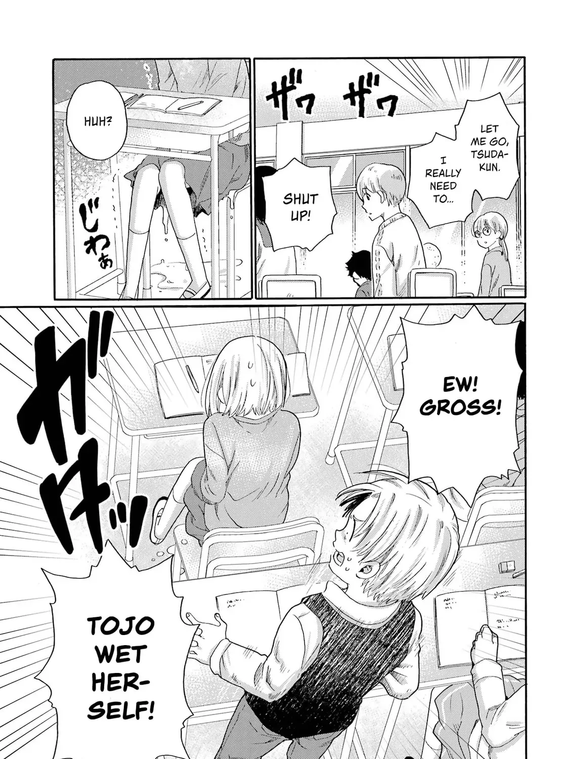 Kaeri no Kai o Hajimemasu. ~Ijime Saiban Kaitei~ Chapter 2.1 page 9 - 
