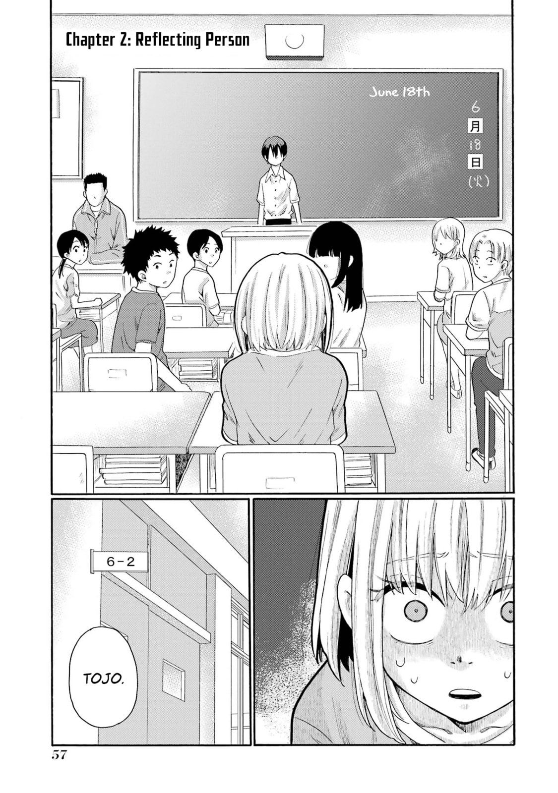Kaeri no Kai o Hajimemasu. ~Ijime Saiban Kaitei~ Chapter 2 page 1 - 