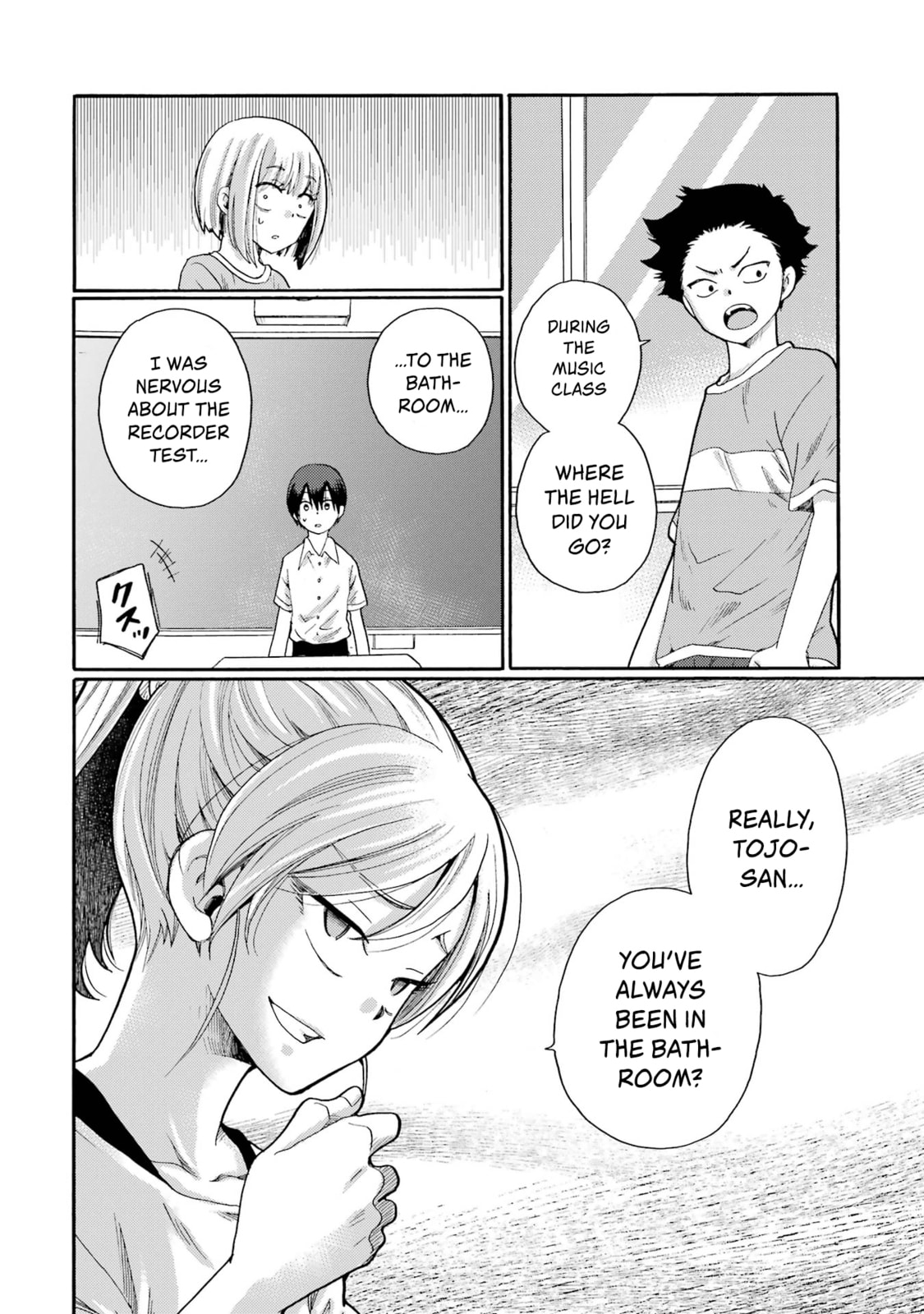 Kaeri no Kai o Hajimemasu. ~Ijime Saiban Kaitei~ Chapter 2 page 2 - 