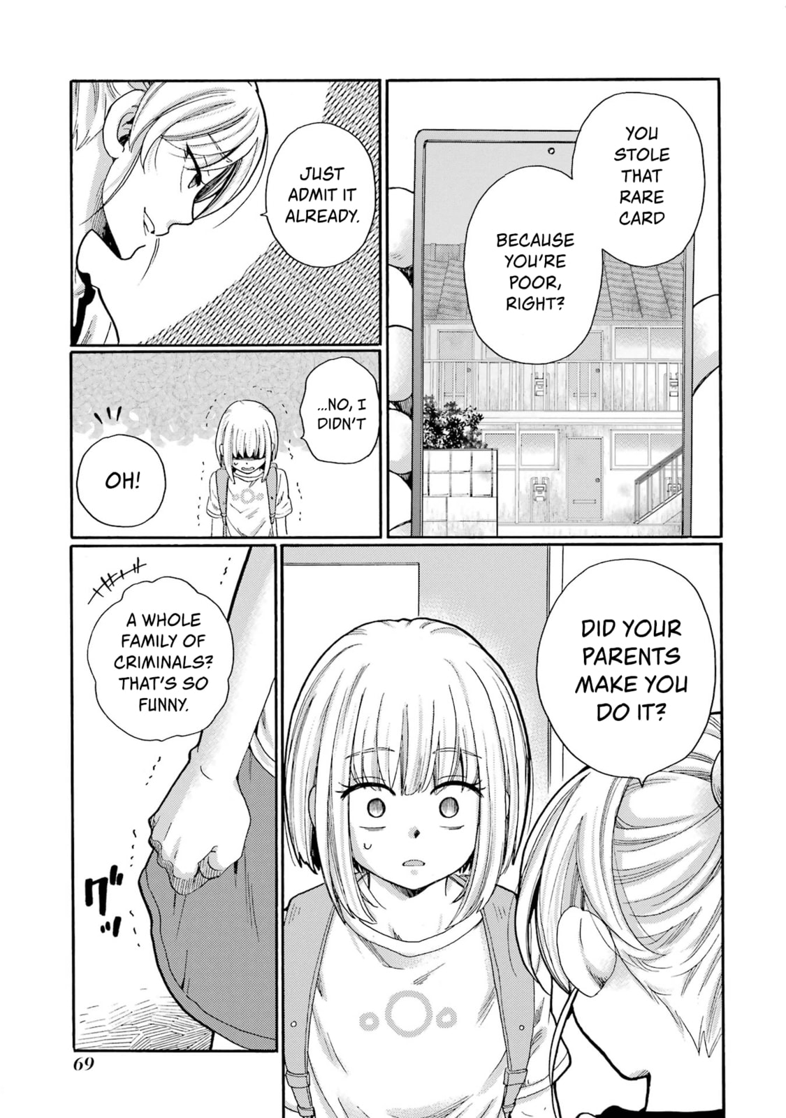 Kaeri no Kai o Hajimemasu. ~Ijime Saiban Kaitei~ Chapter 2 page 13 - 