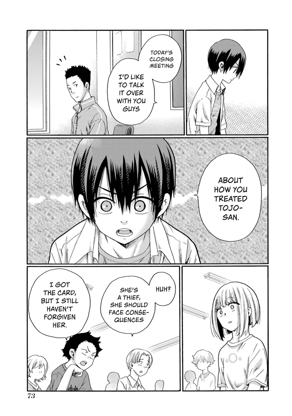 Kaeri no Kai o Hajimemasu. ~Ijime Saiban Kaitei~ Chapter 2 page 17 - 