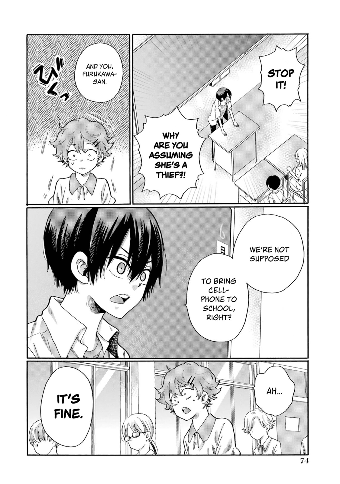 Kaeri no Kai o Hajimemasu. ~Ijime Saiban Kaitei~ Chapter 2 page 18 - 