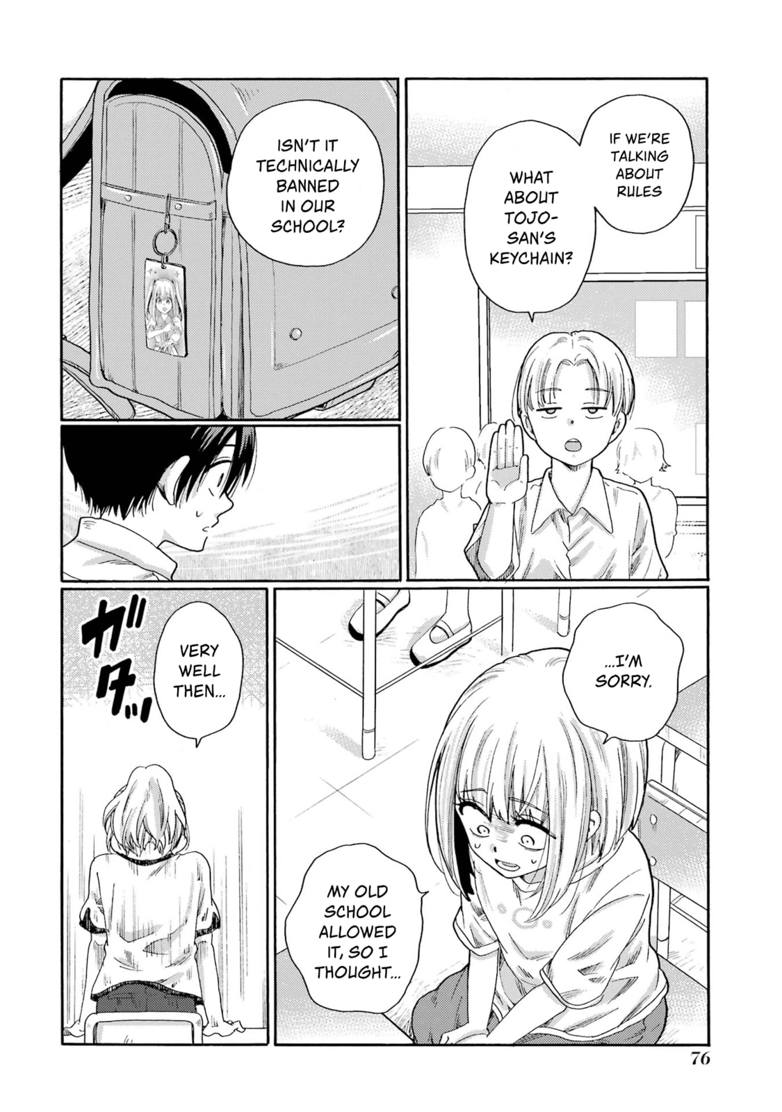 Kaeri no Kai o Hajimemasu. ~Ijime Saiban Kaitei~ Chapter 2 page 20 - 