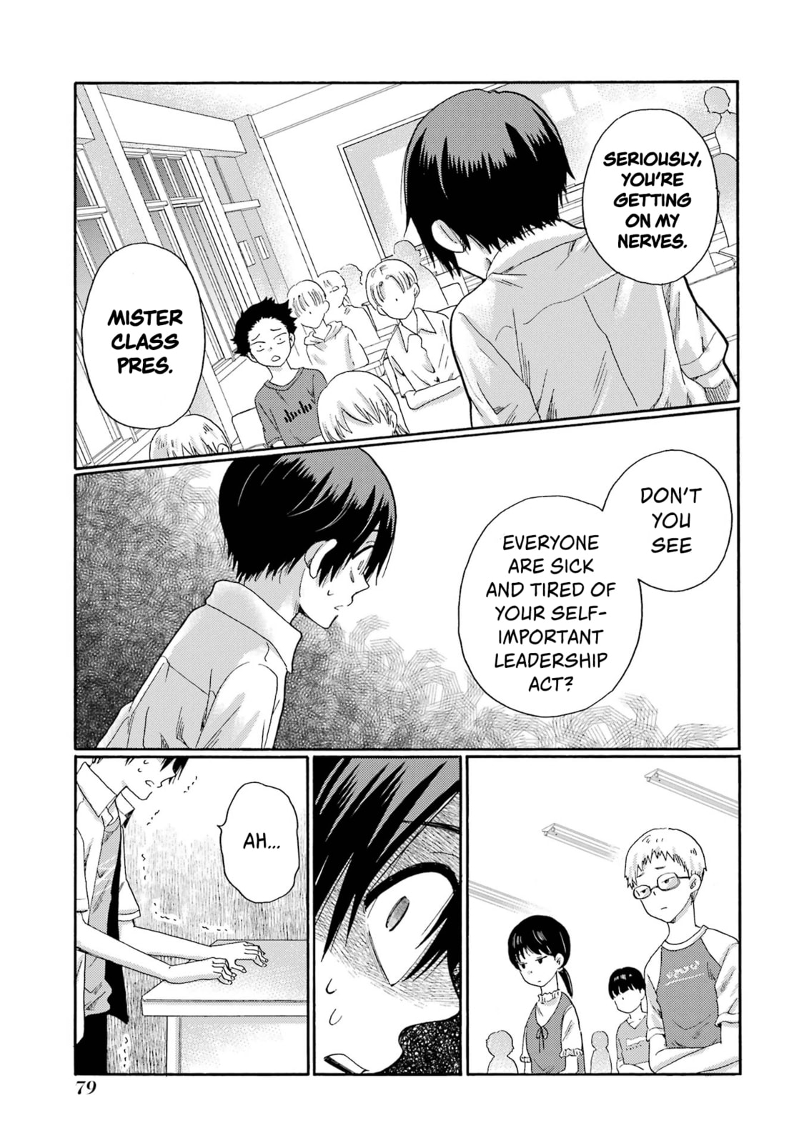 Kaeri no Kai o Hajimemasu. ~Ijime Saiban Kaitei~ Chapter 2 page 23 - 