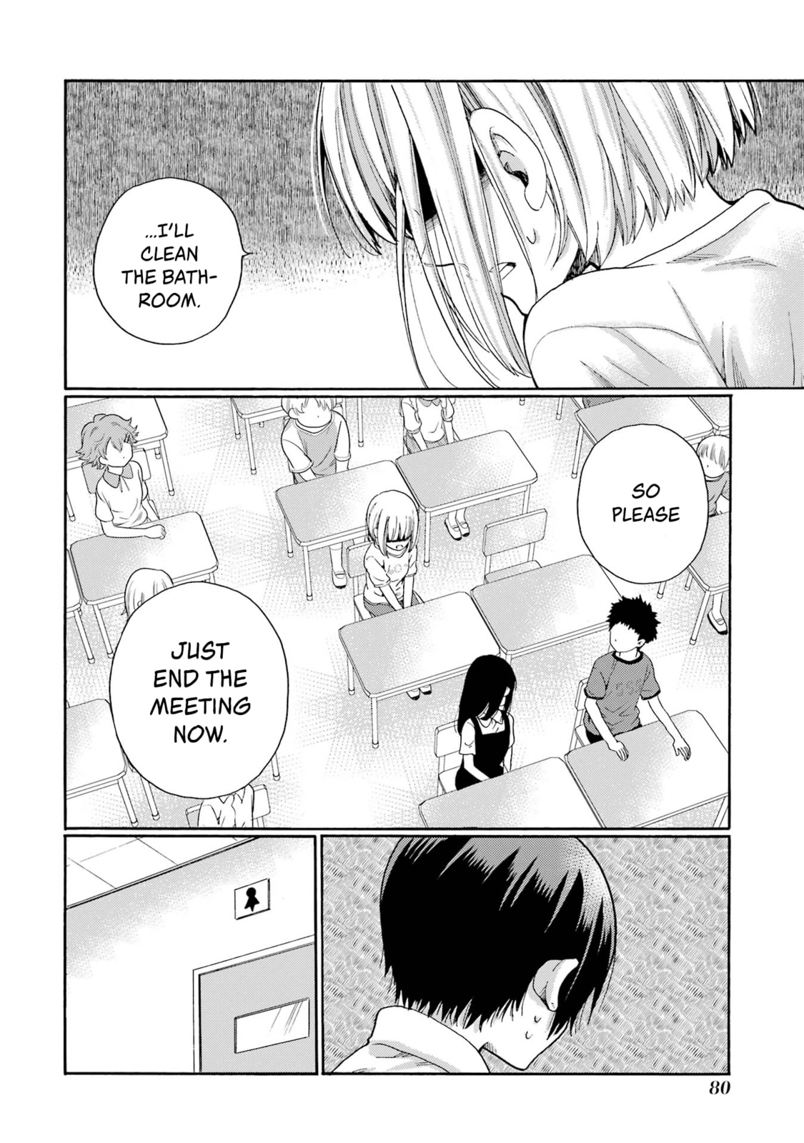 Kaeri no Kai o Hajimemasu. ~Ijime Saiban Kaitei~ Chapter 2 page 24 - 