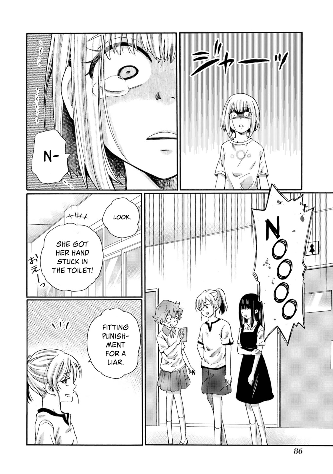 Kaeri no Kai o Hajimemasu. ~Ijime Saiban Kaitei~ Chapter 2 page 30 - 