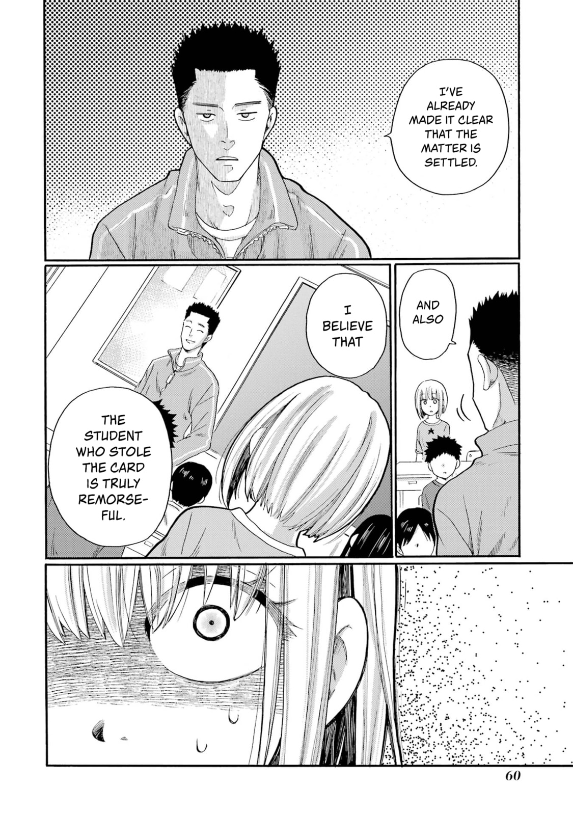 Kaeri no Kai o Hajimemasu. ~Ijime Saiban Kaitei~ Chapter 2 page 4 - 