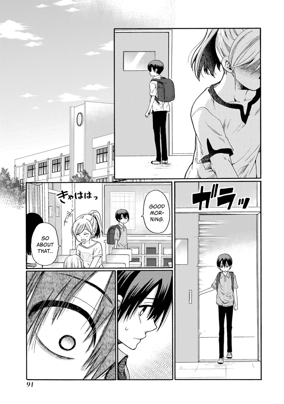 Kaeri no Kai o Hajimemasu. ~Ijime Saiban Kaitei~ Chapter 2 page 35 - 